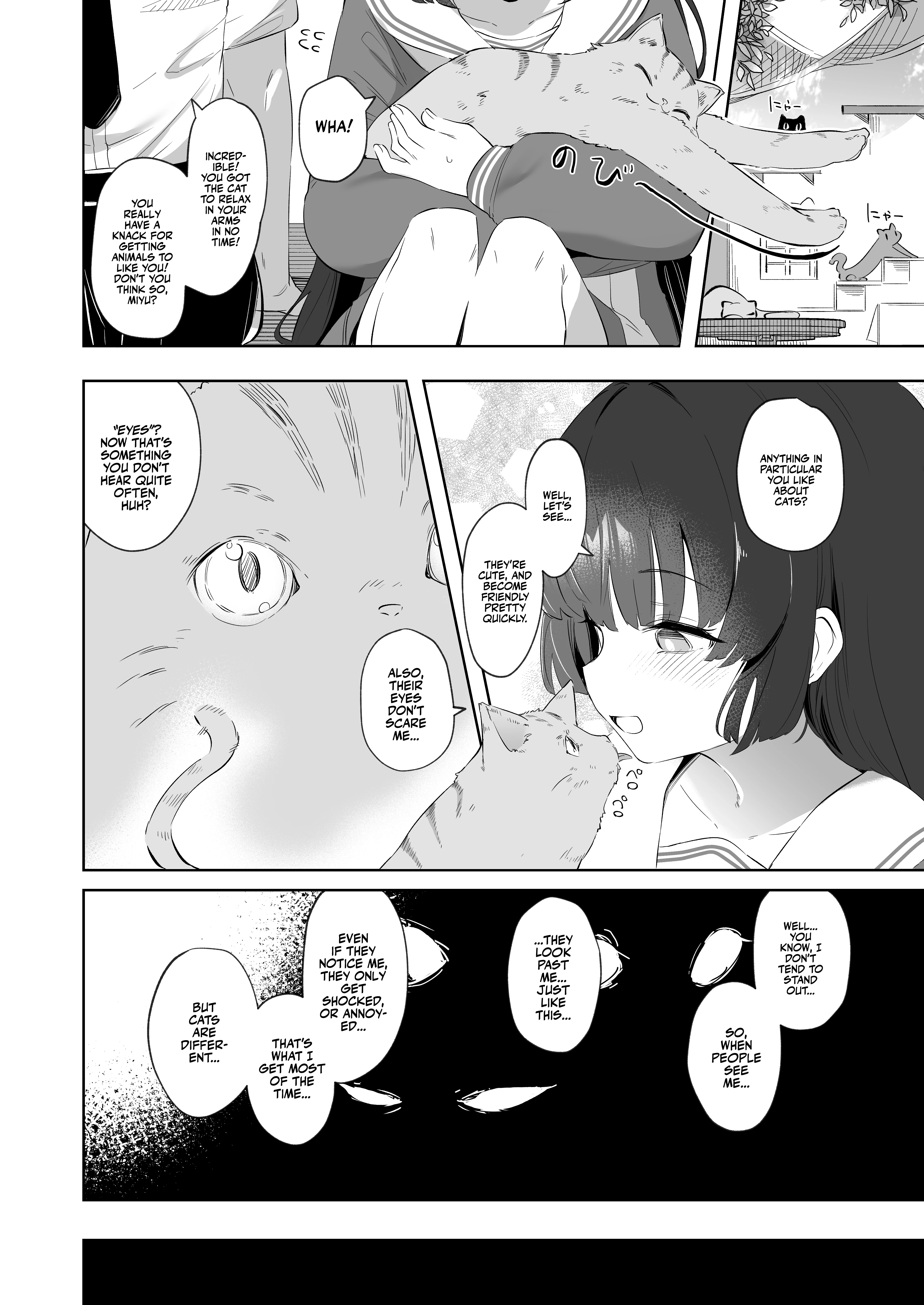 Eye See Miyu porn comic picture 23