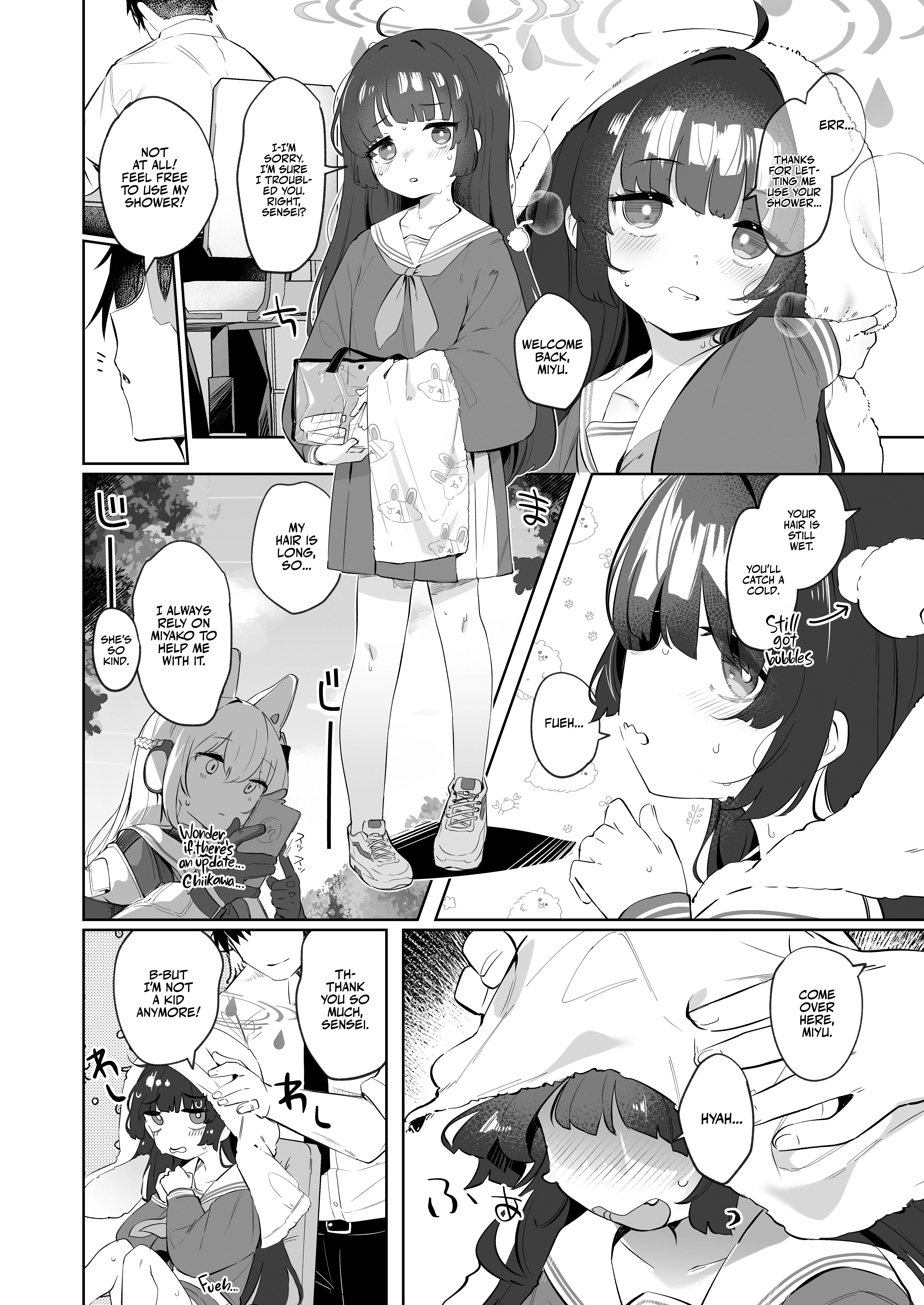 Eye See Miyu porn comic picture 3