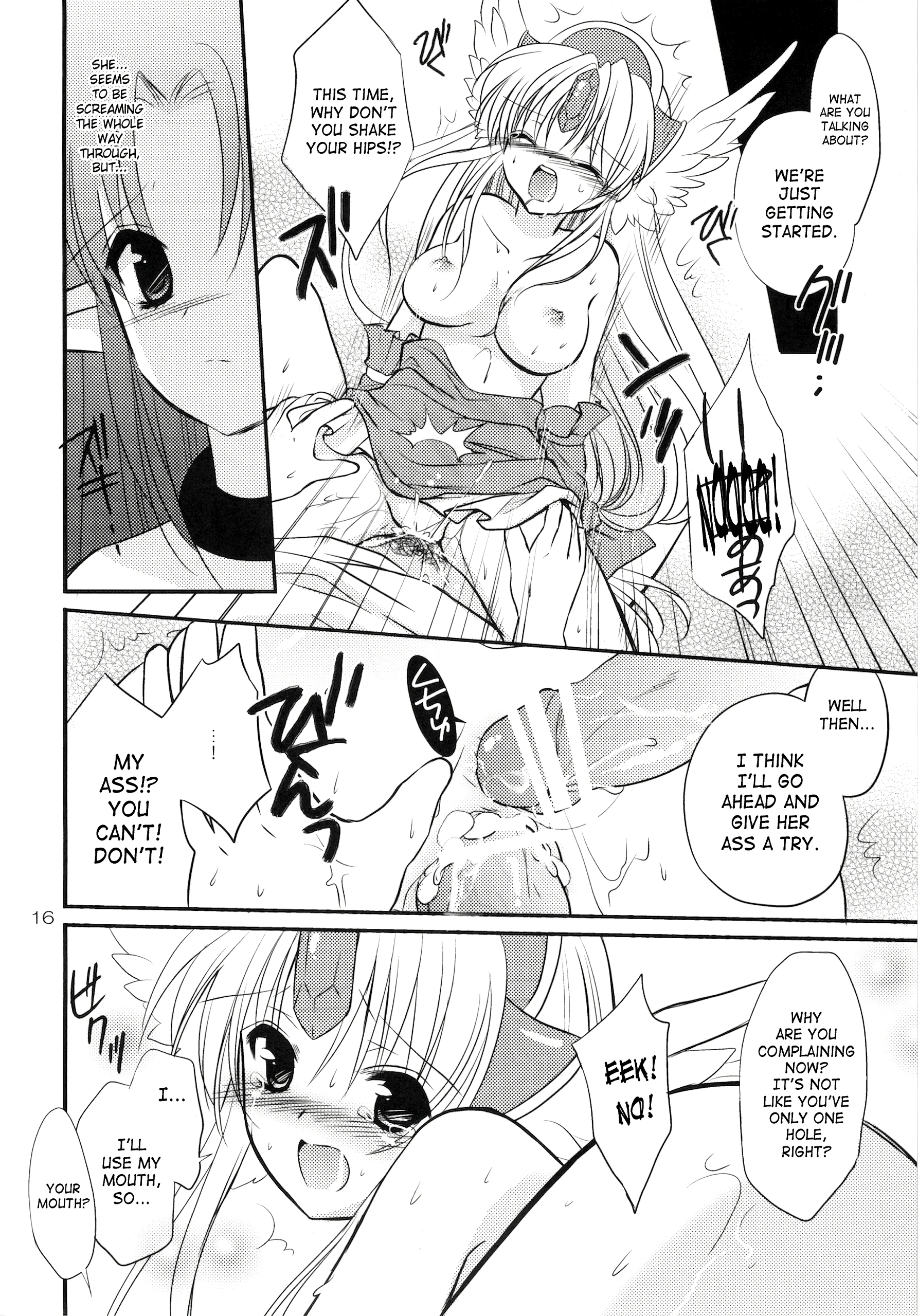Fairy Rose 2 porn comic picture 13