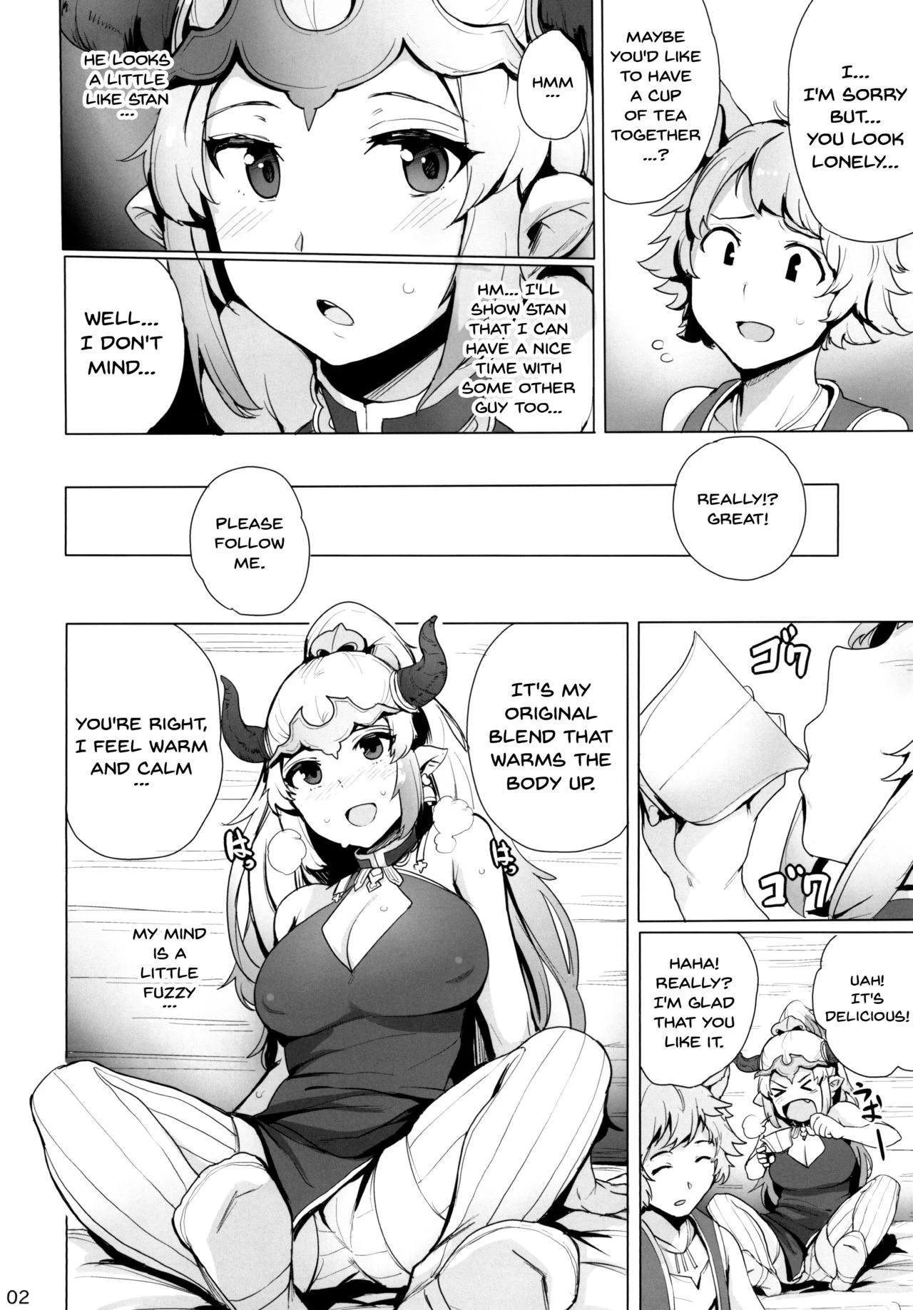 Fallen Princess porn comic picture 3