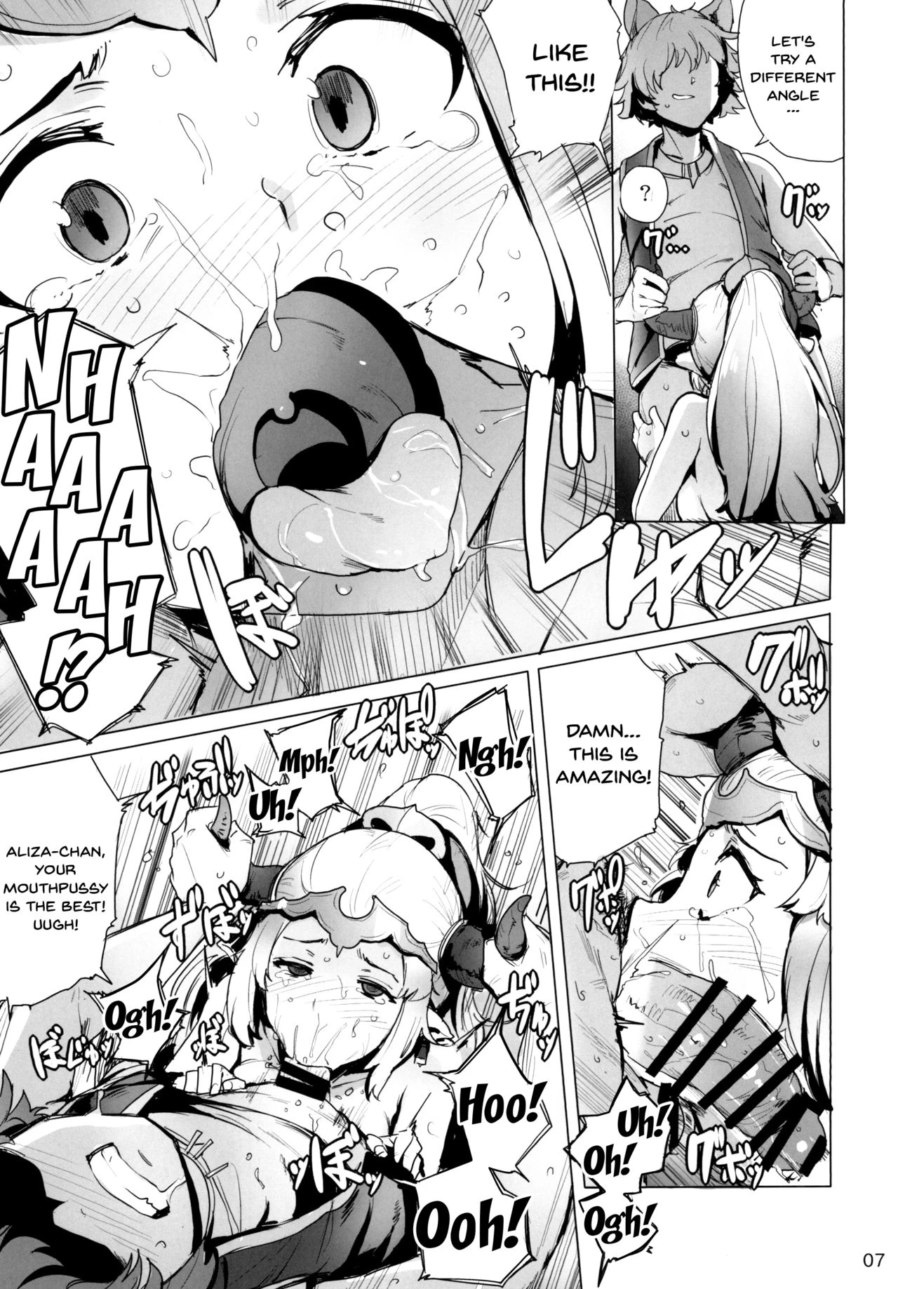 Fallen Princess porn comic picture 8