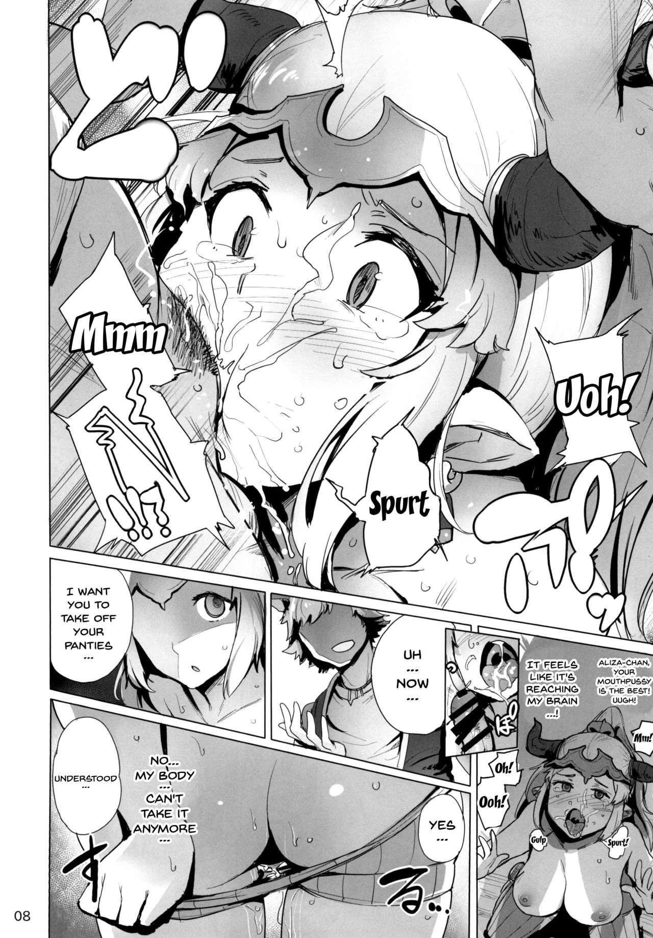 Fallen Princess porn comic picture 9