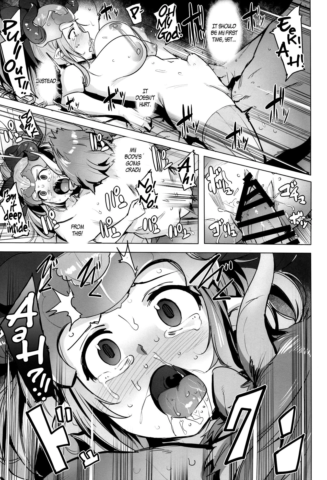 Fallen Princess -refrain- porn comic picture 12