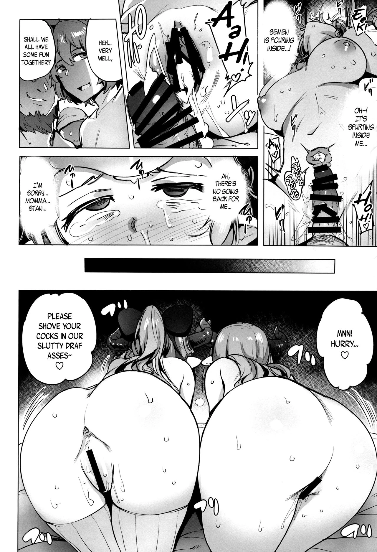 Fallen Princess -refrain- porn comic picture 13