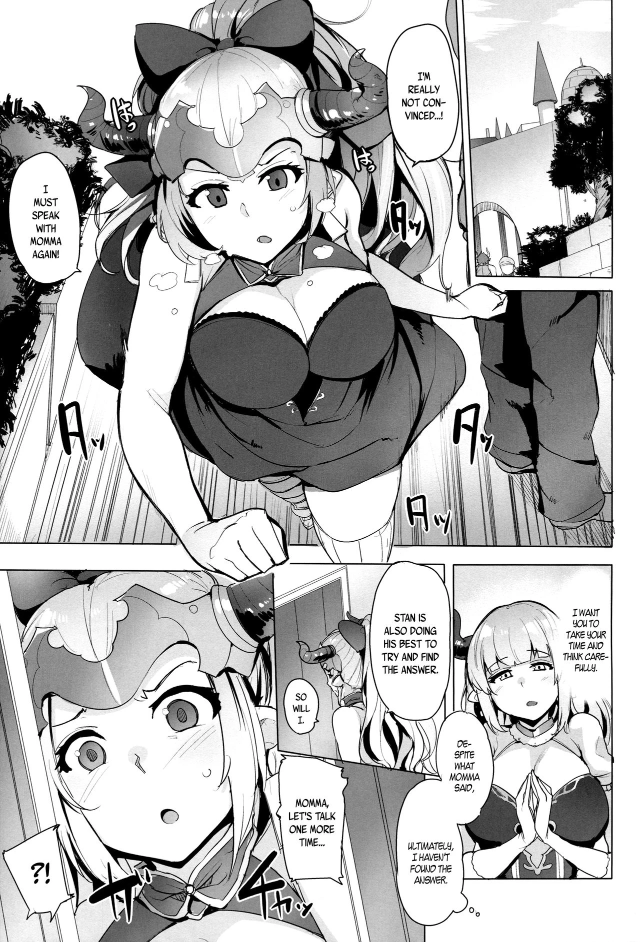 Fallen Princess -refrain- porn comic picture 2