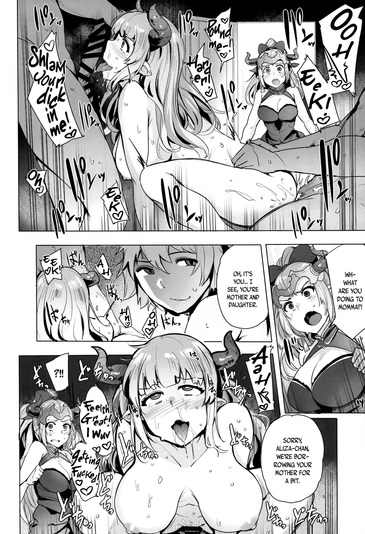 Fallen Princess -refrain- porn comic picture 3