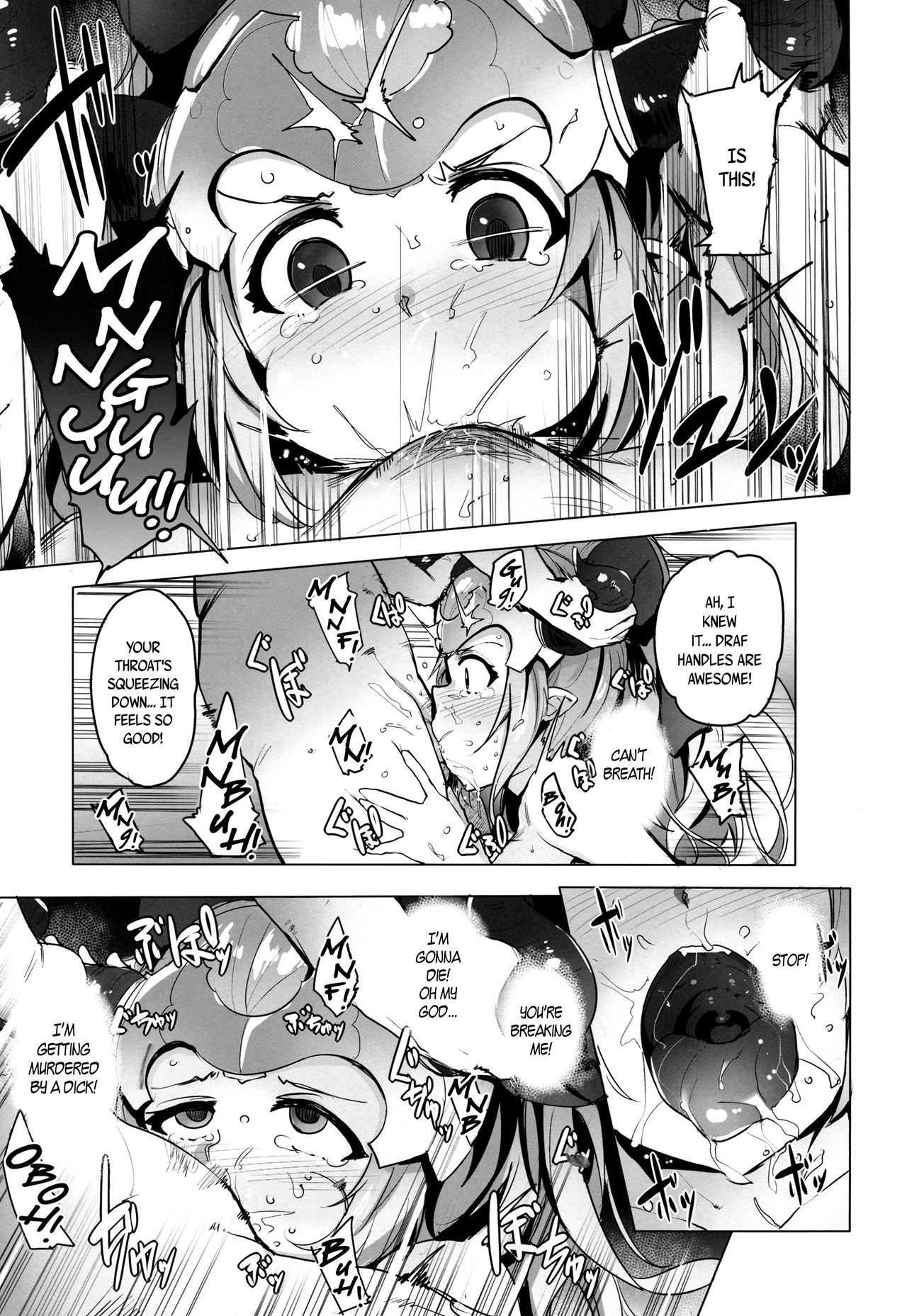 Fallen Princess -refrain- porn comic picture 8