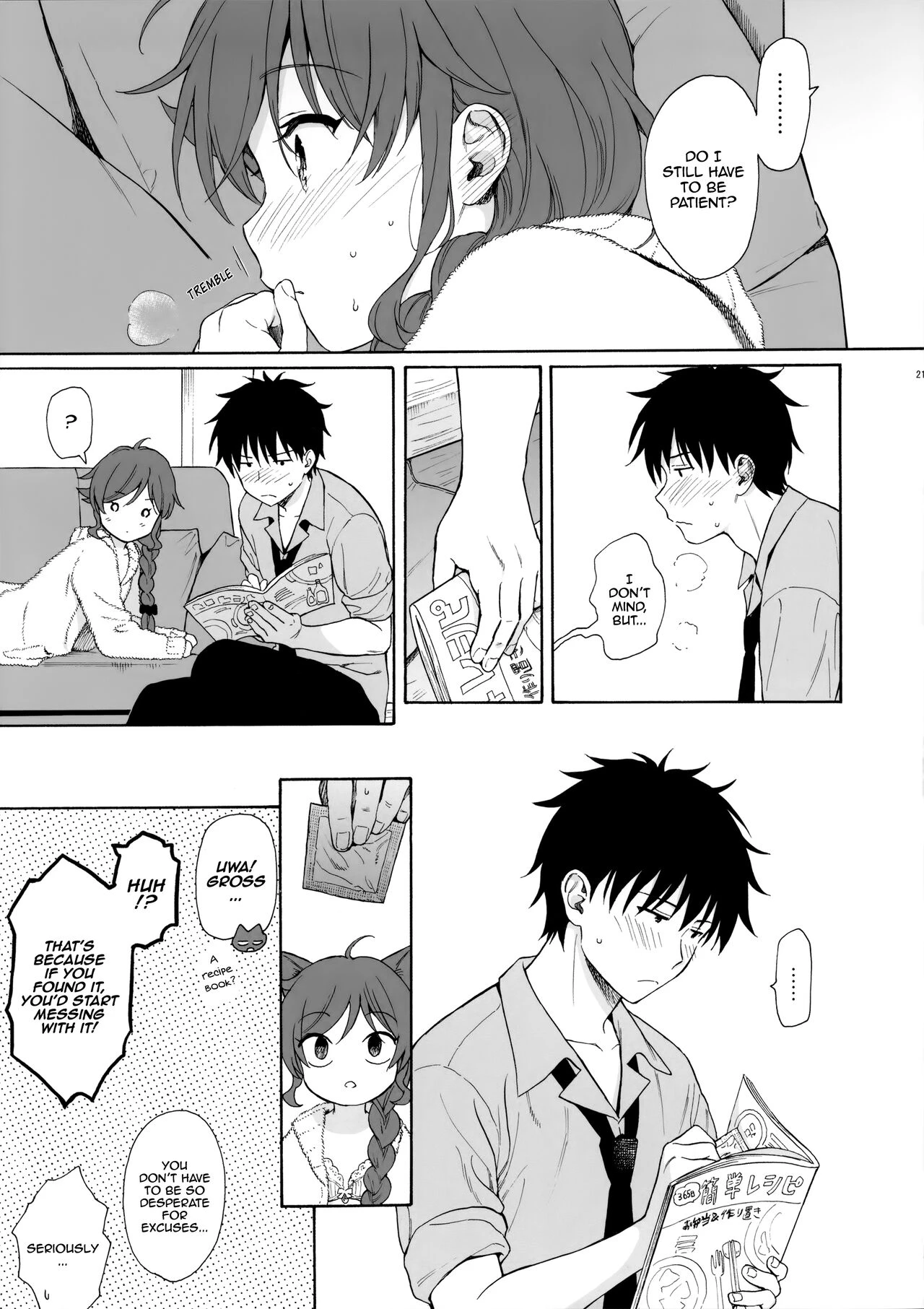 Family Complex porn comic picture 20