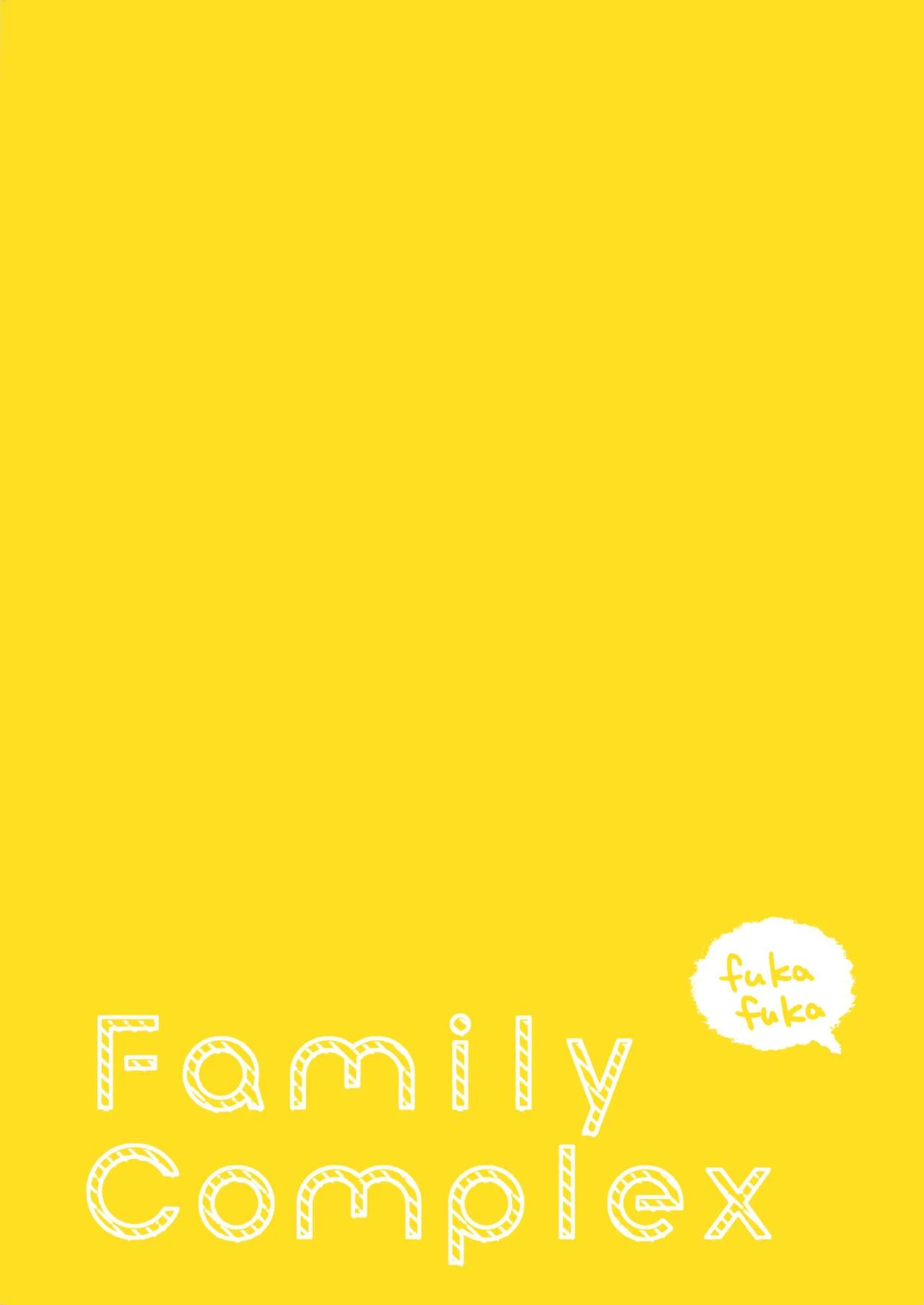 Family Complex porn comic picture 38