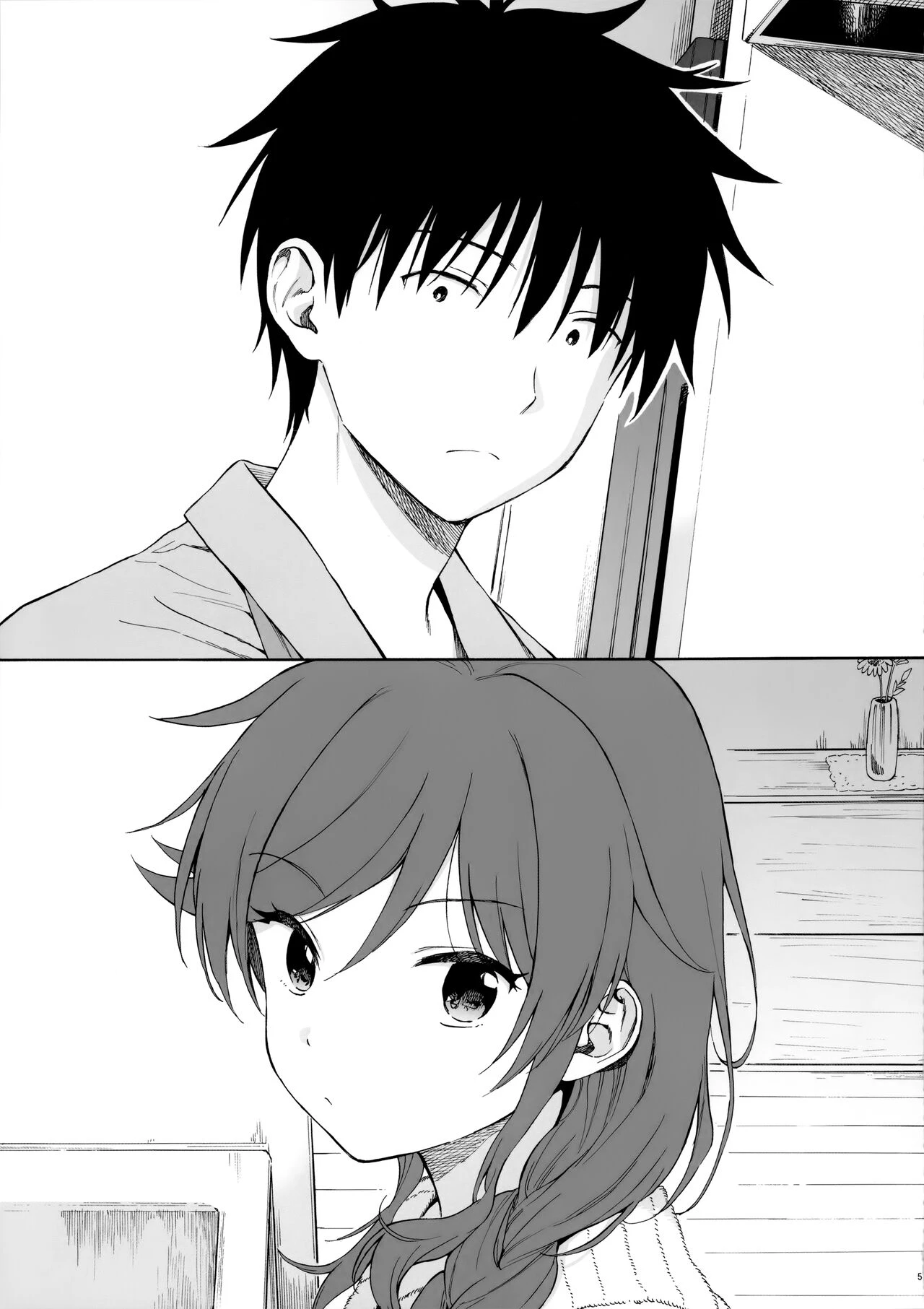 Family Complex porn comic picture 4