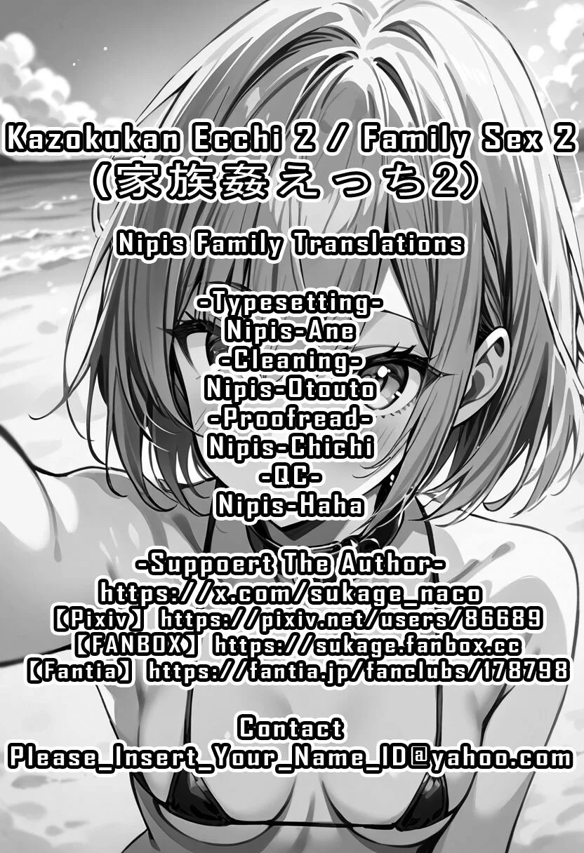 Family Mischief Lewd 2 porn comic picture 40