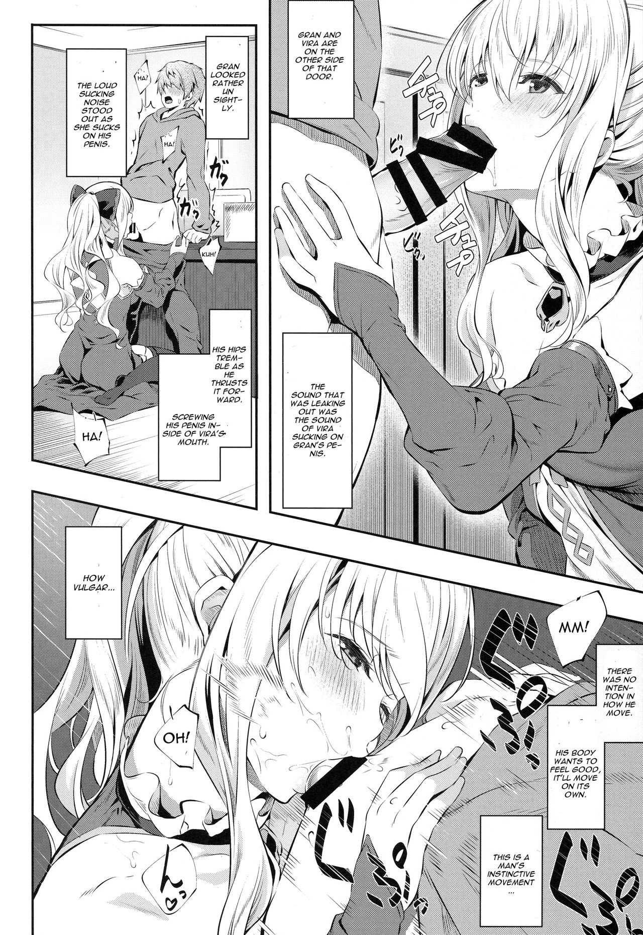 Fascinate Nail 2 porn comic picture 3