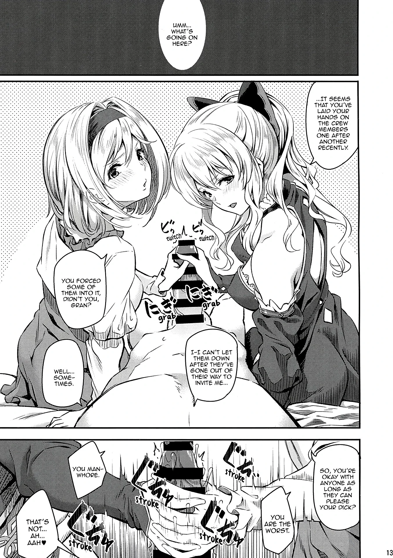 Fascinate Nail 4 porn comic picture 11