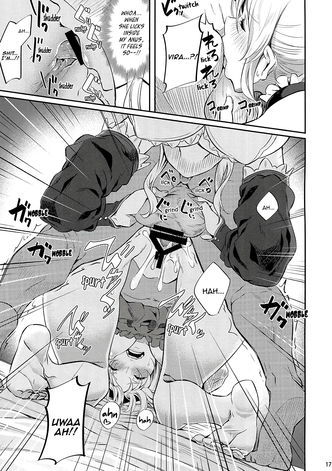 Fascinate Nail 4 porn comic picture 15