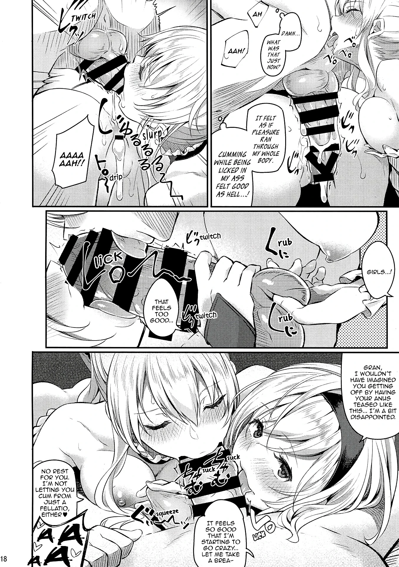 Fascinate Nail 4 porn comic picture 16