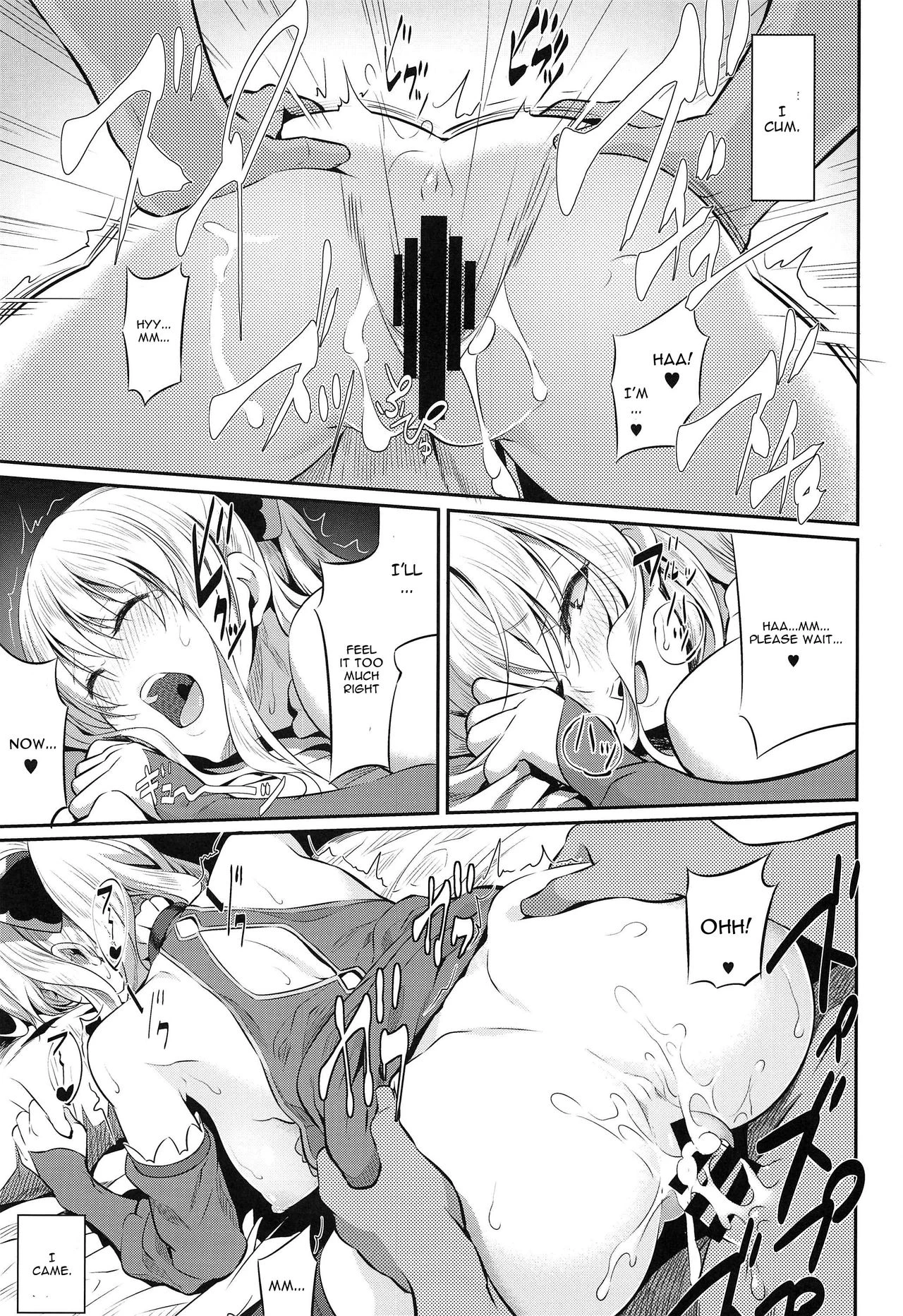 Fascinate Nail porn comic picture 16