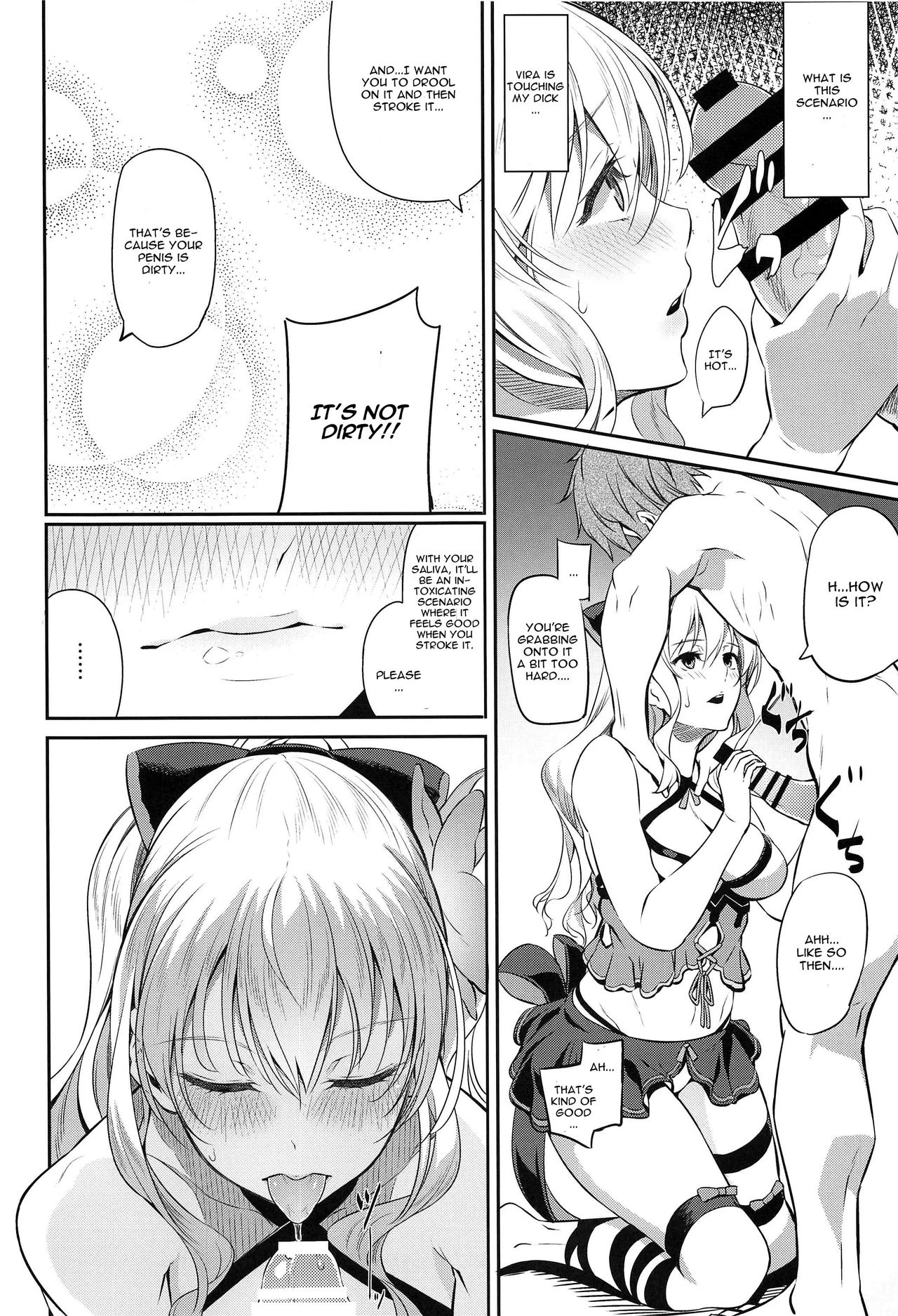 Fascinate Nail porn comic picture 5