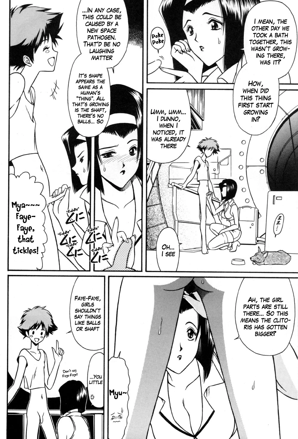 Faye's Groove porn comic picture 12