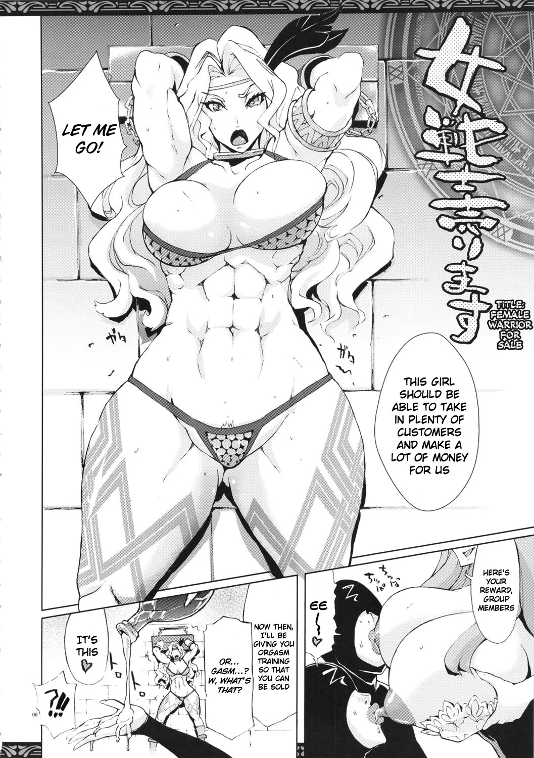 Female Warrior For Sale porn comic picture 3