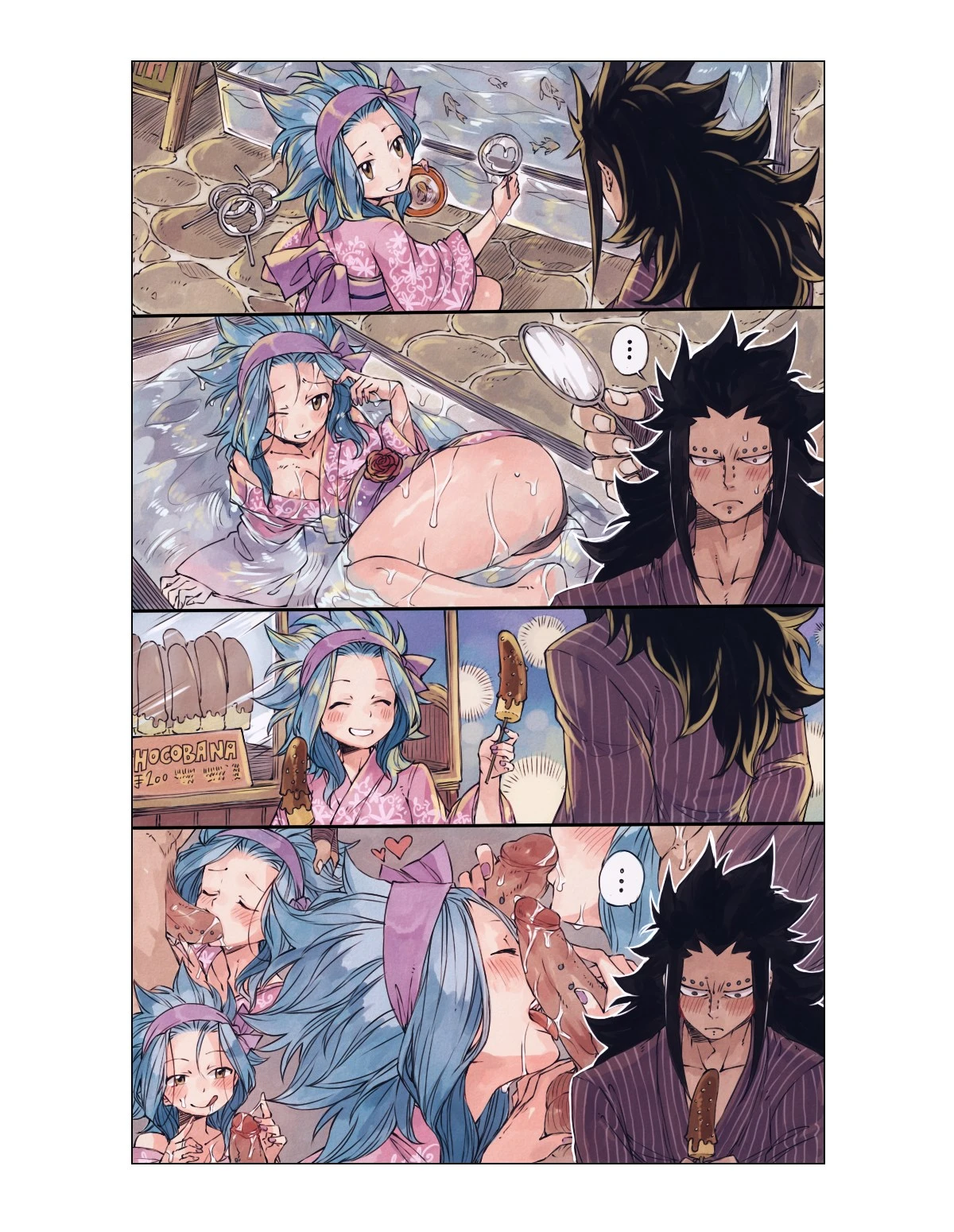 Festival Day porn comic picture 3