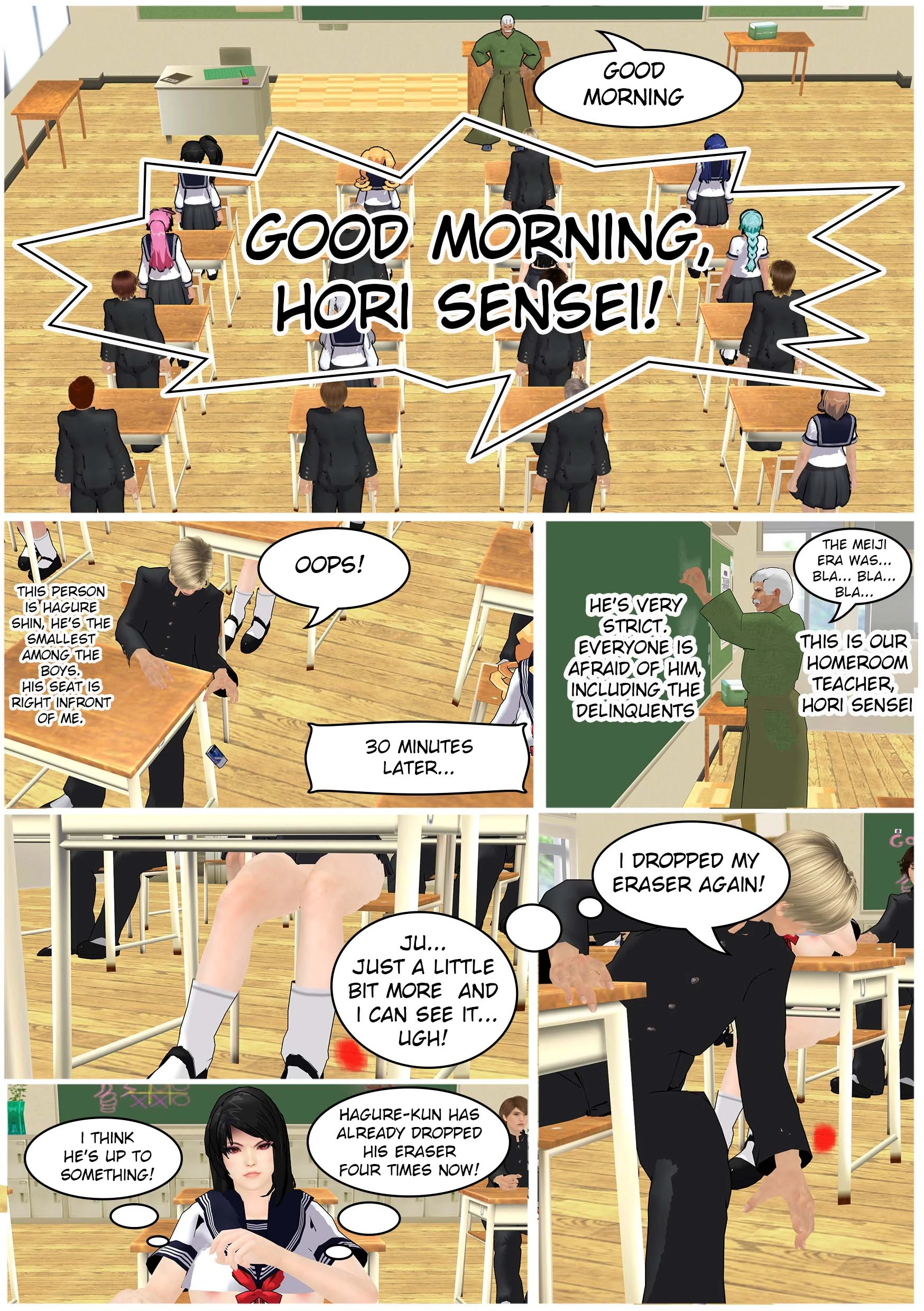 Fiction life of ai shinozaki porn comic picture 13