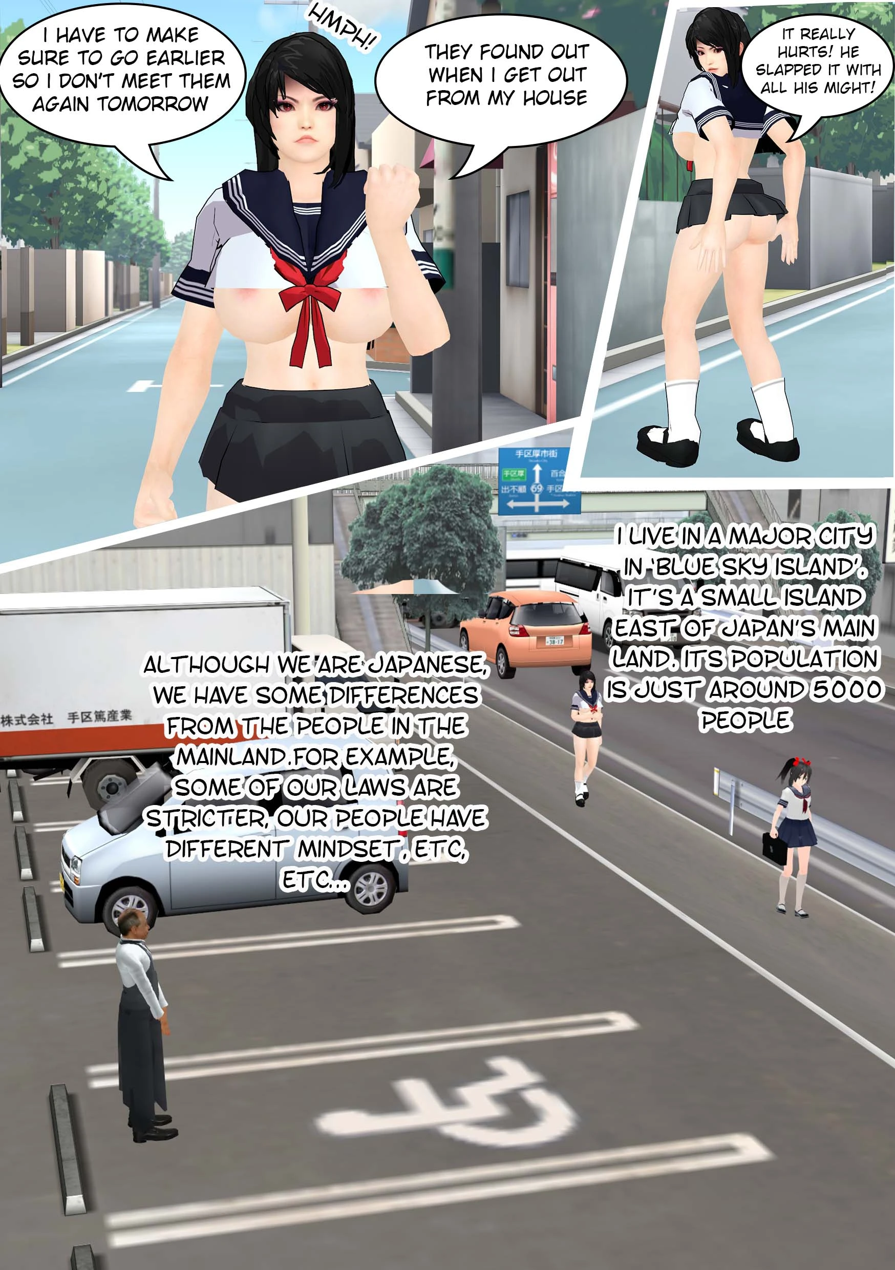 Fiction life of ai shinozaki porn comic picture 9