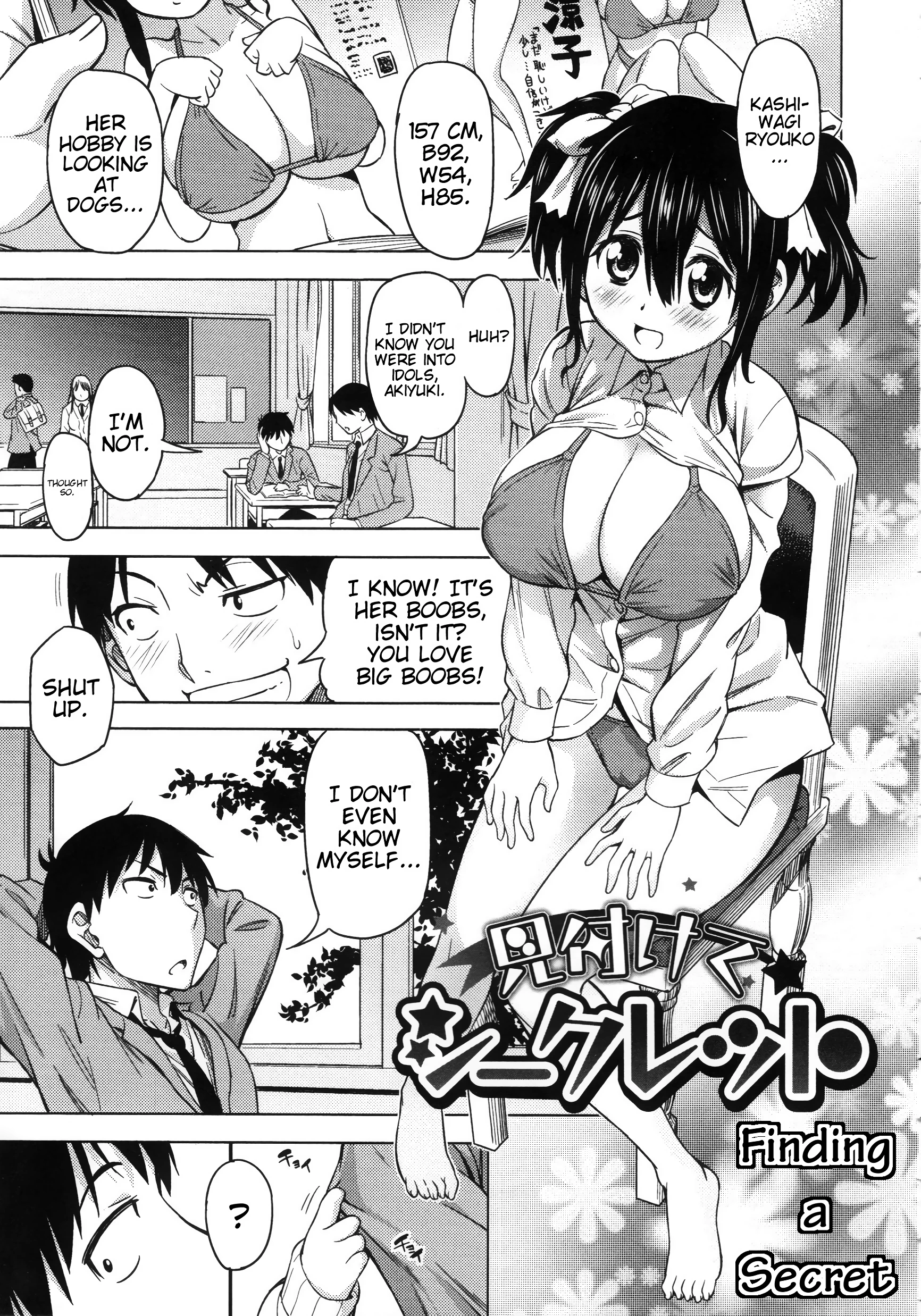 Finding a Secret porn comic picture 1