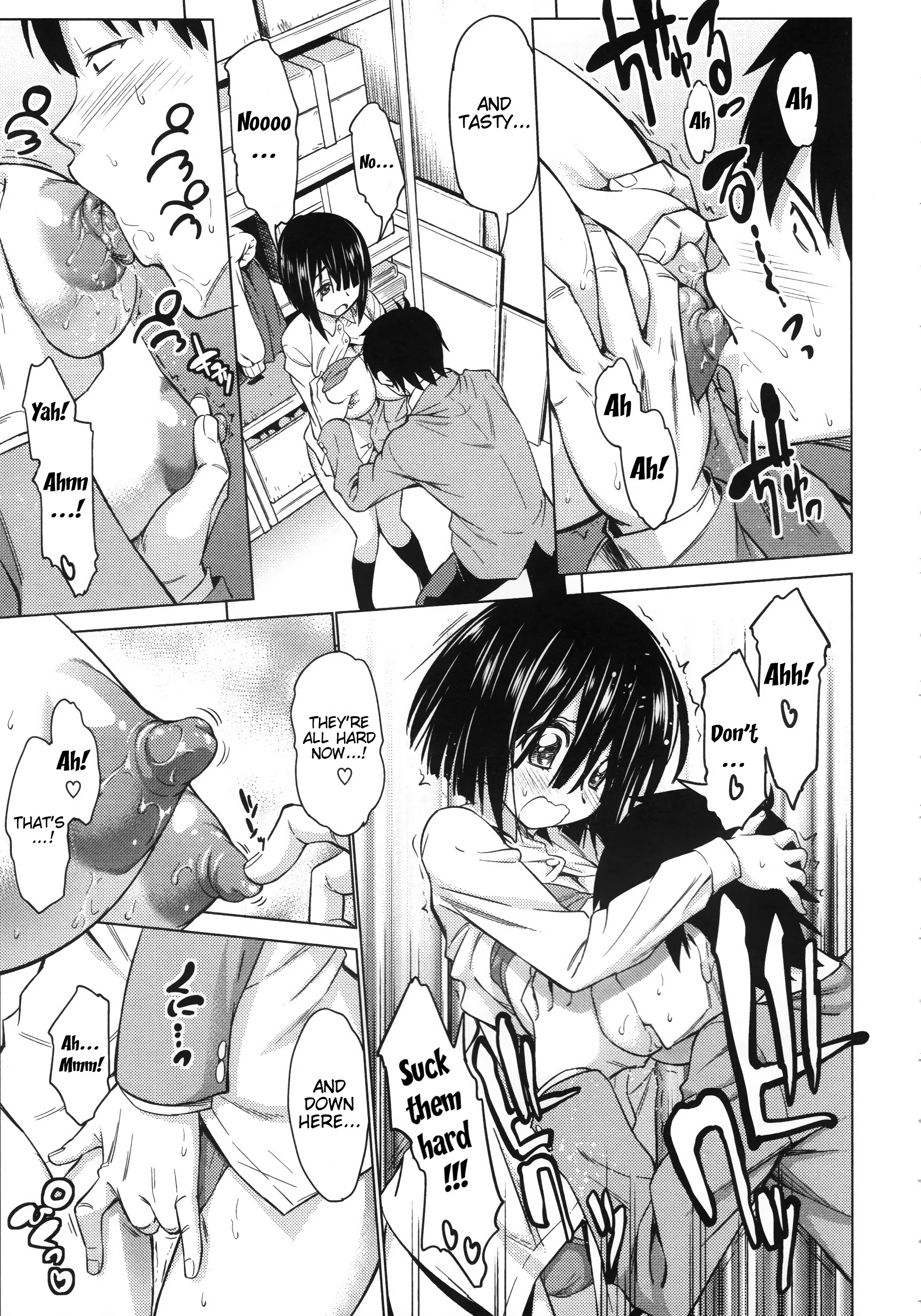 Finding a Secret porn comic picture 11