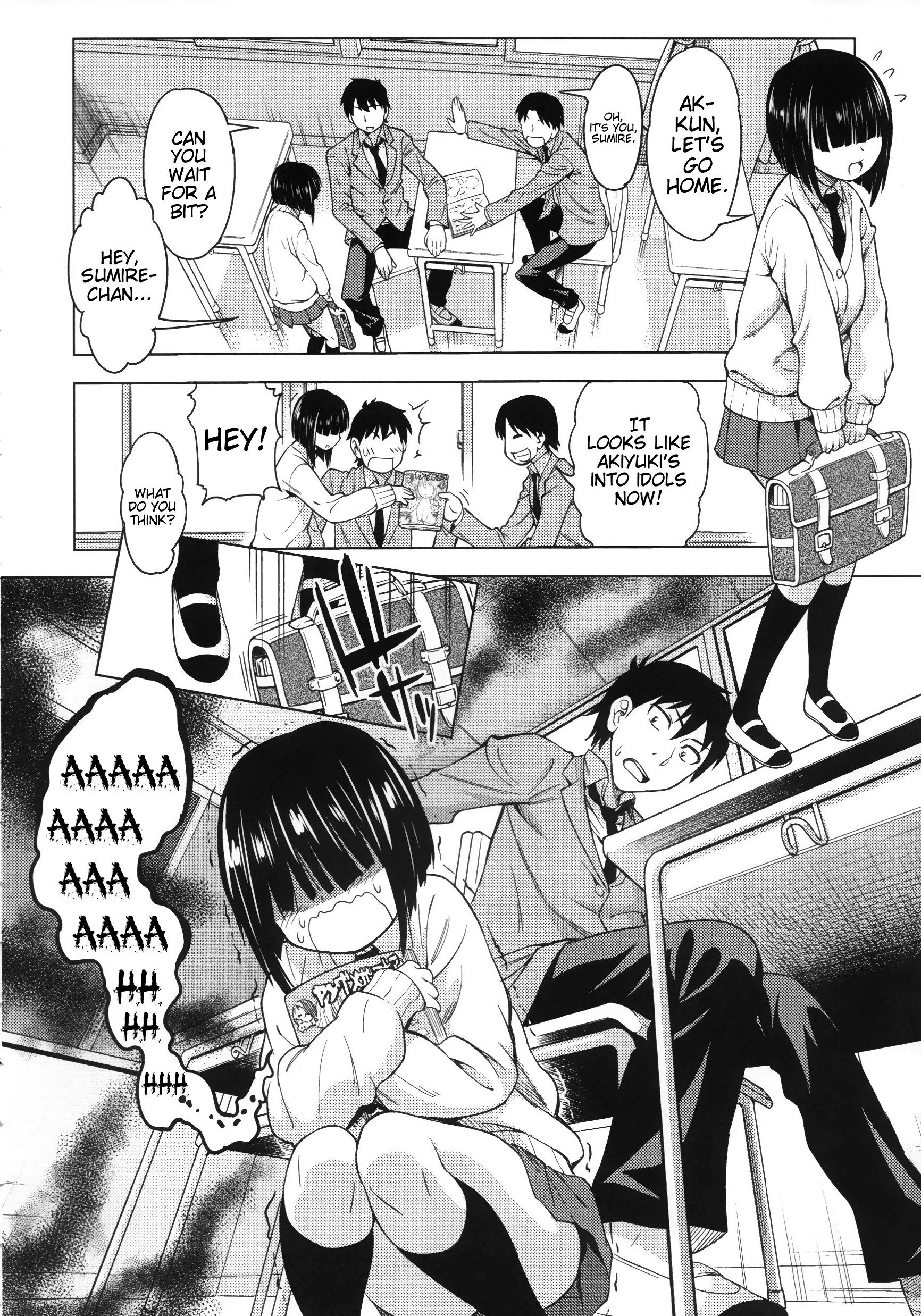 Finding a Secret porn comic picture 2