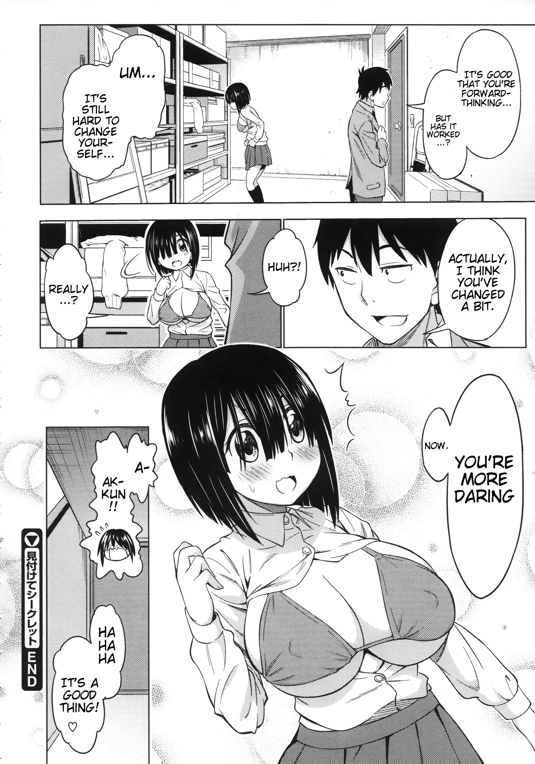 Finding a Secret porn comic picture 21