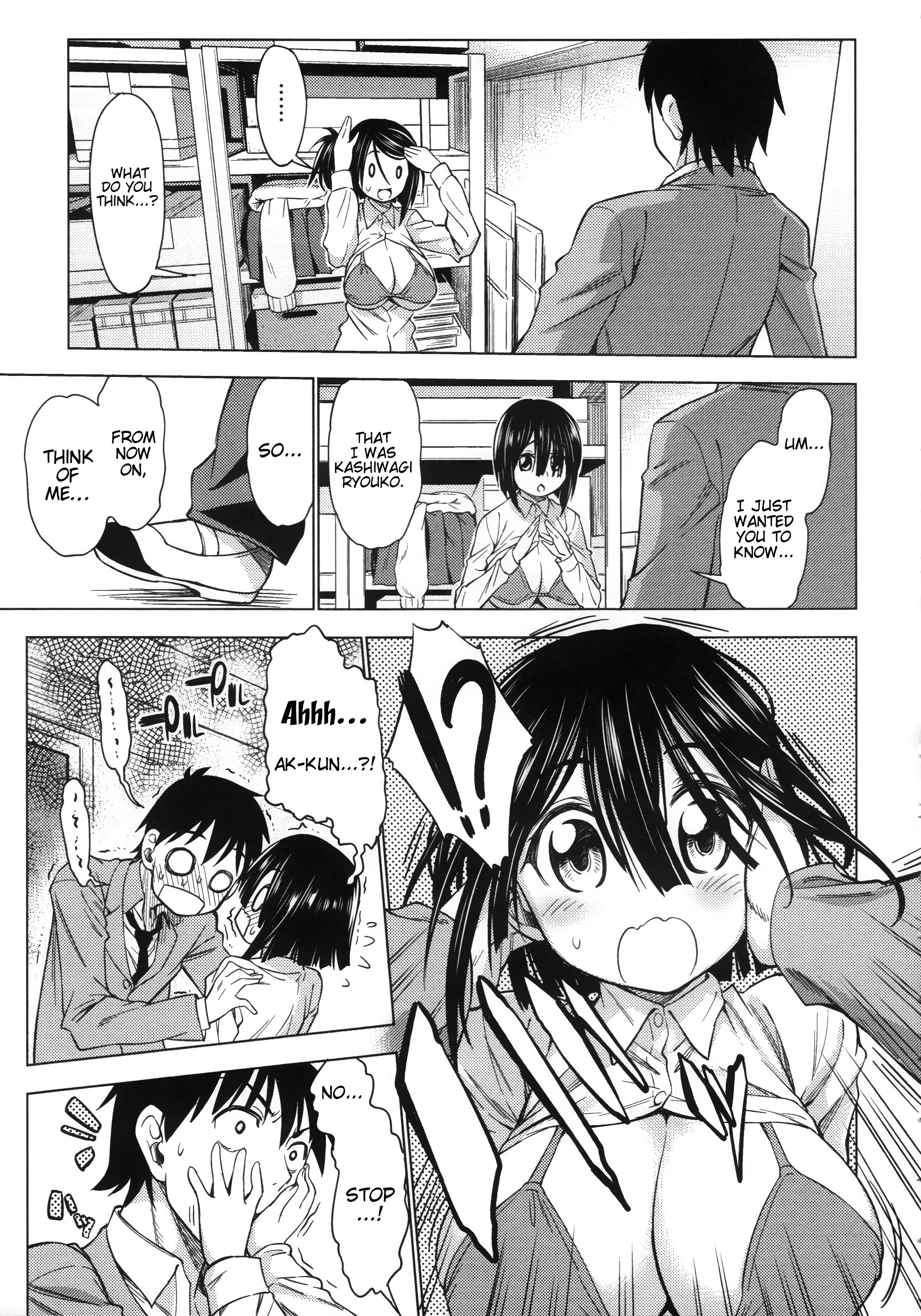 Finding a Secret porn comic picture 7