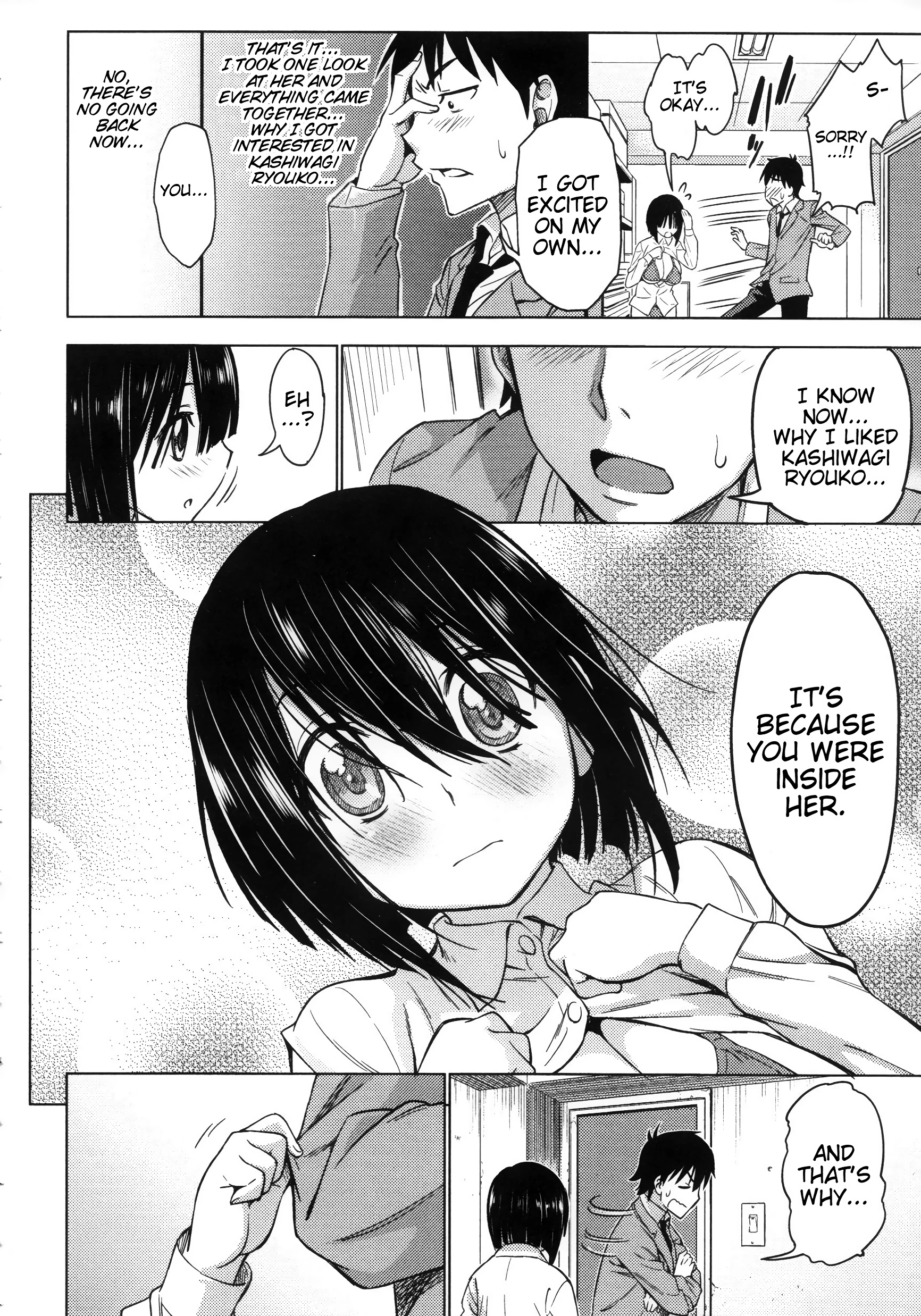 Finding a Secret porn comic picture 8