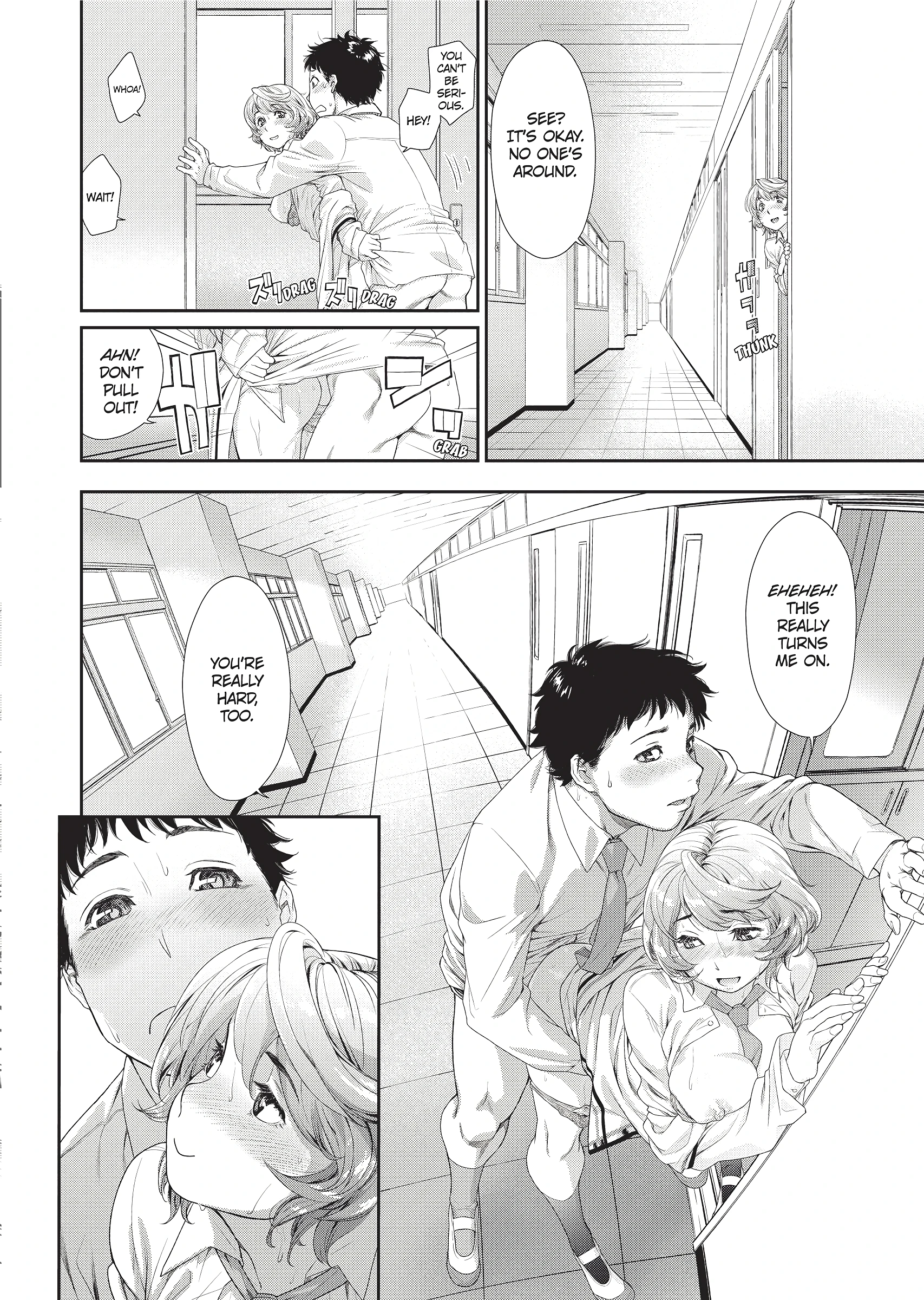 Finish it Fast porn comic picture 14