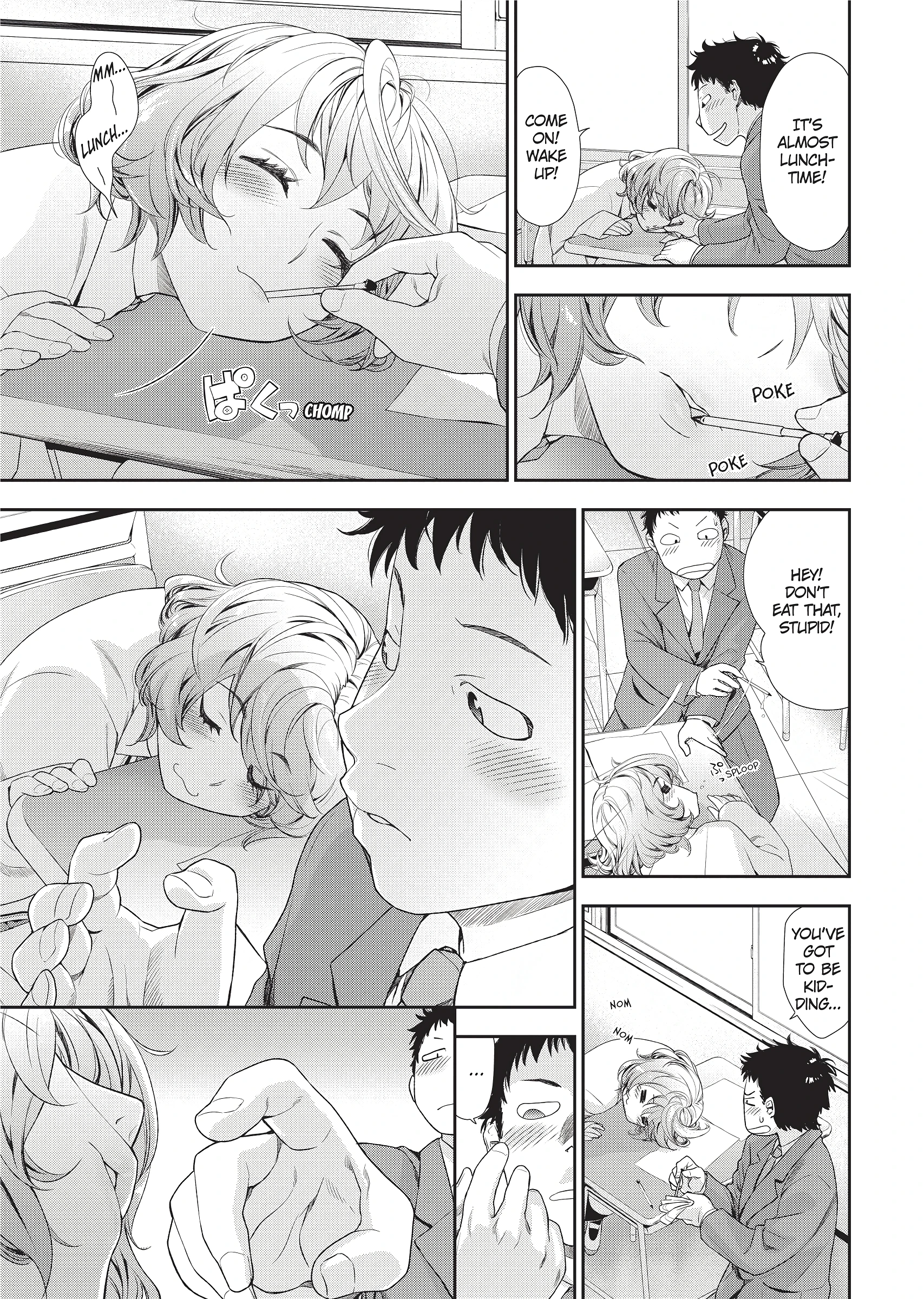 Finish it Fast porn comic picture 5