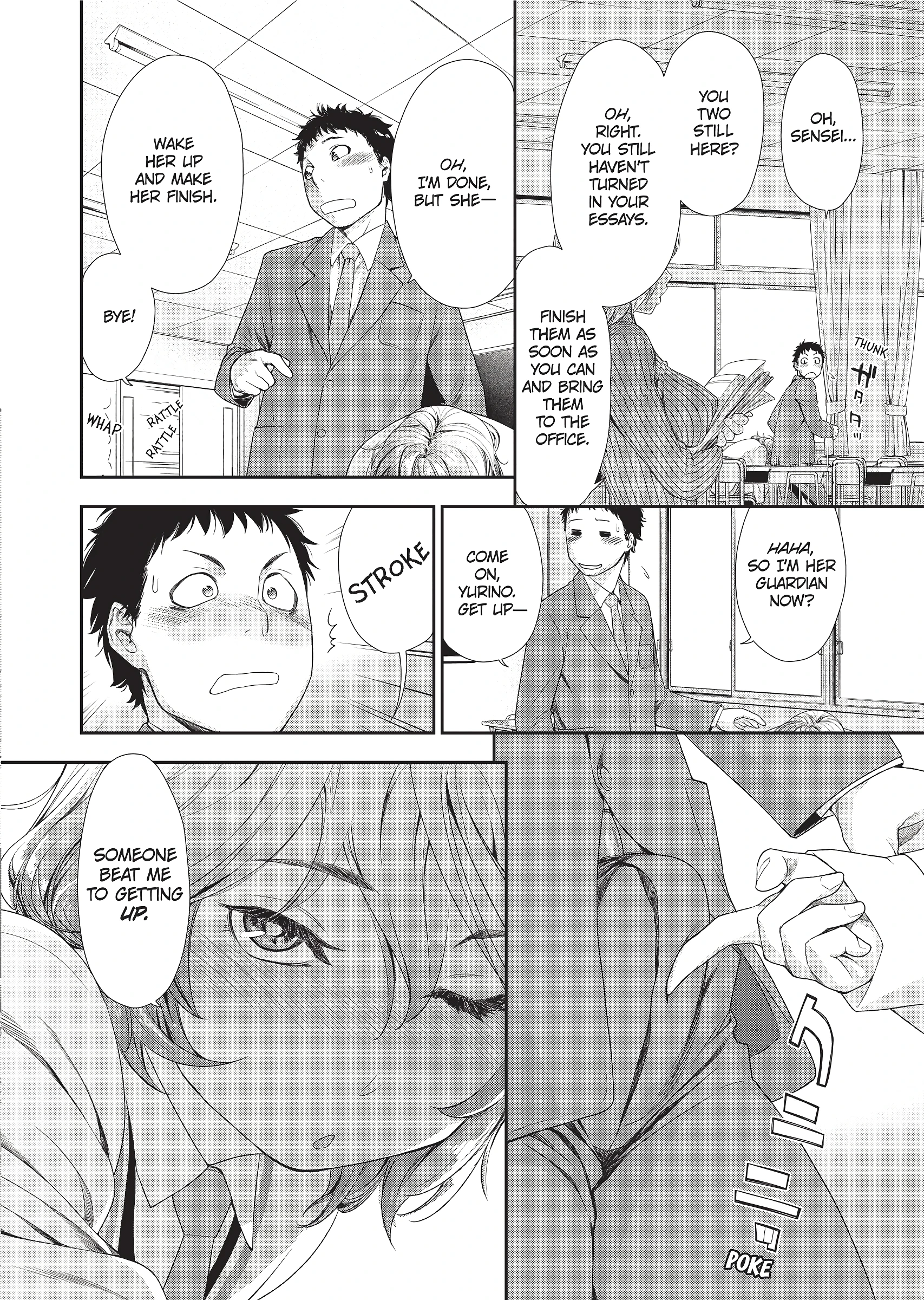 Finish it Fast porn comic picture 8