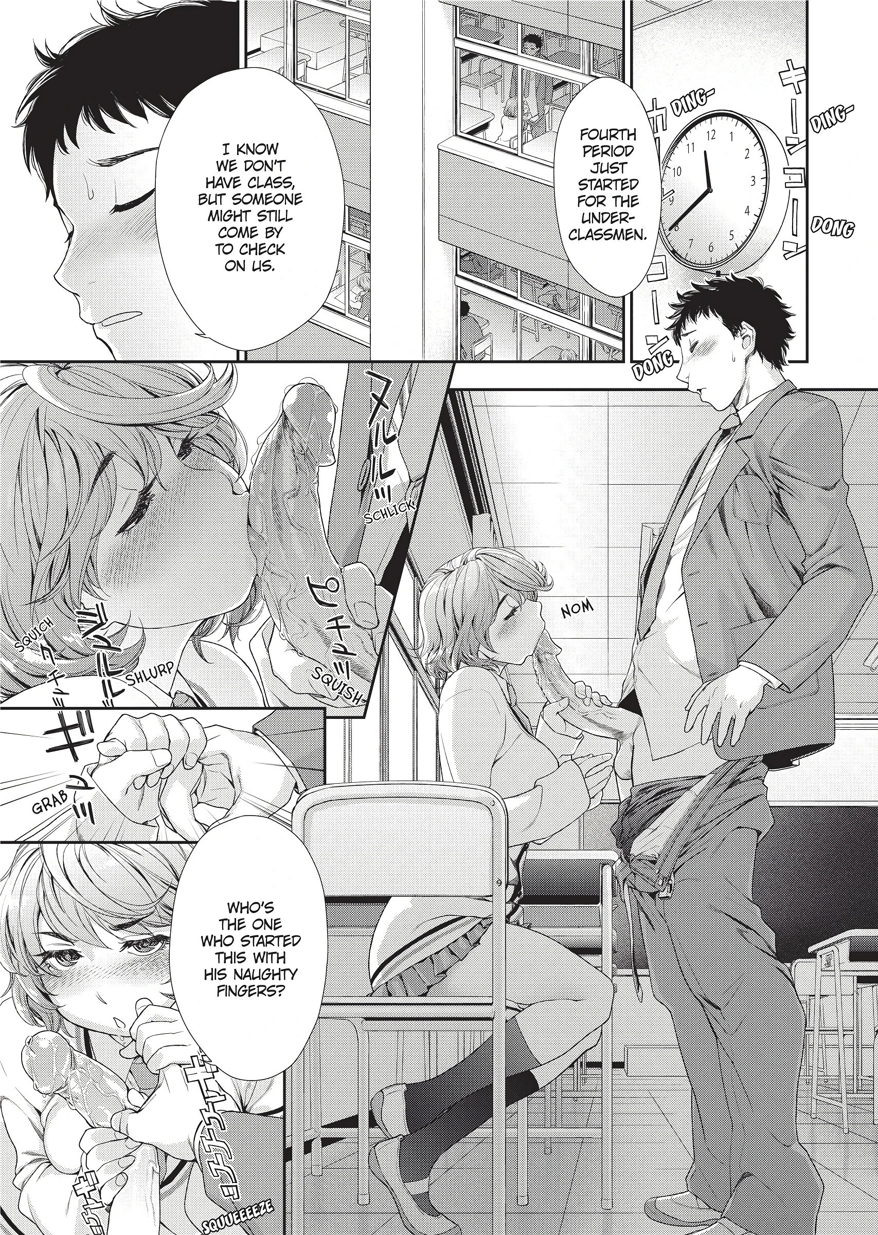 Finish it Fast porn comic picture 9