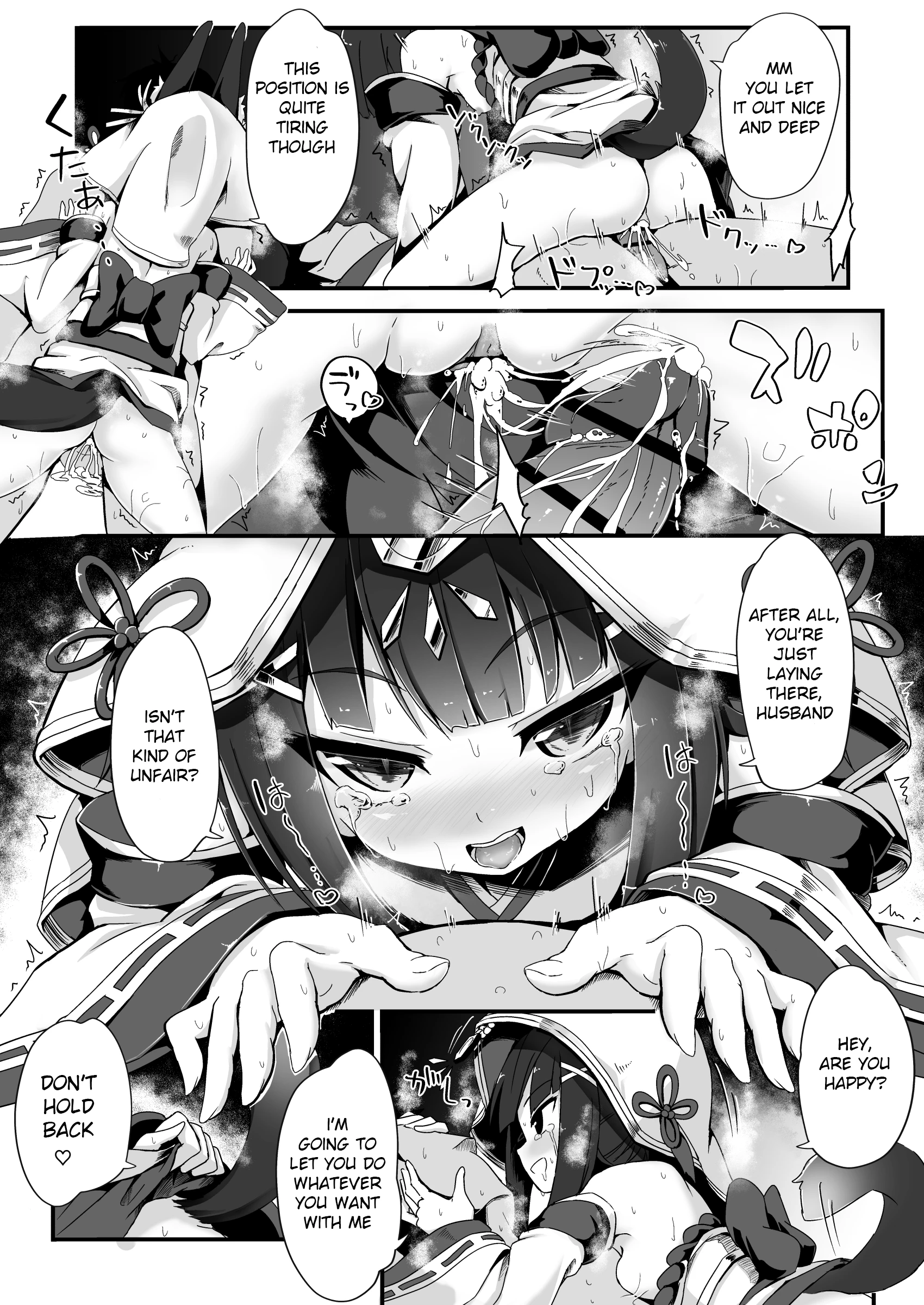First Night in the Wedding Dress porn comic picture 17