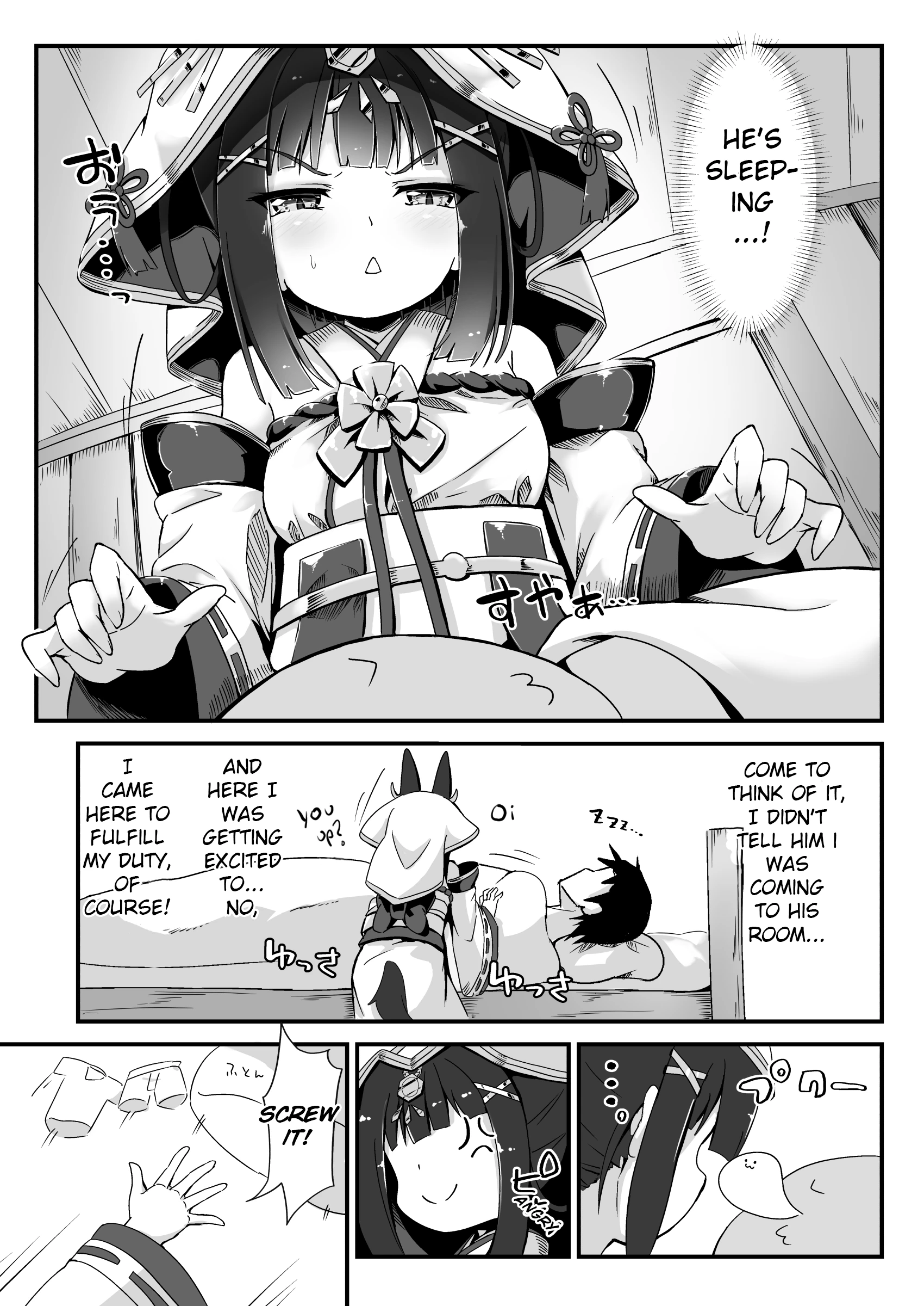 First Night in the Wedding Dress porn comic picture 4
