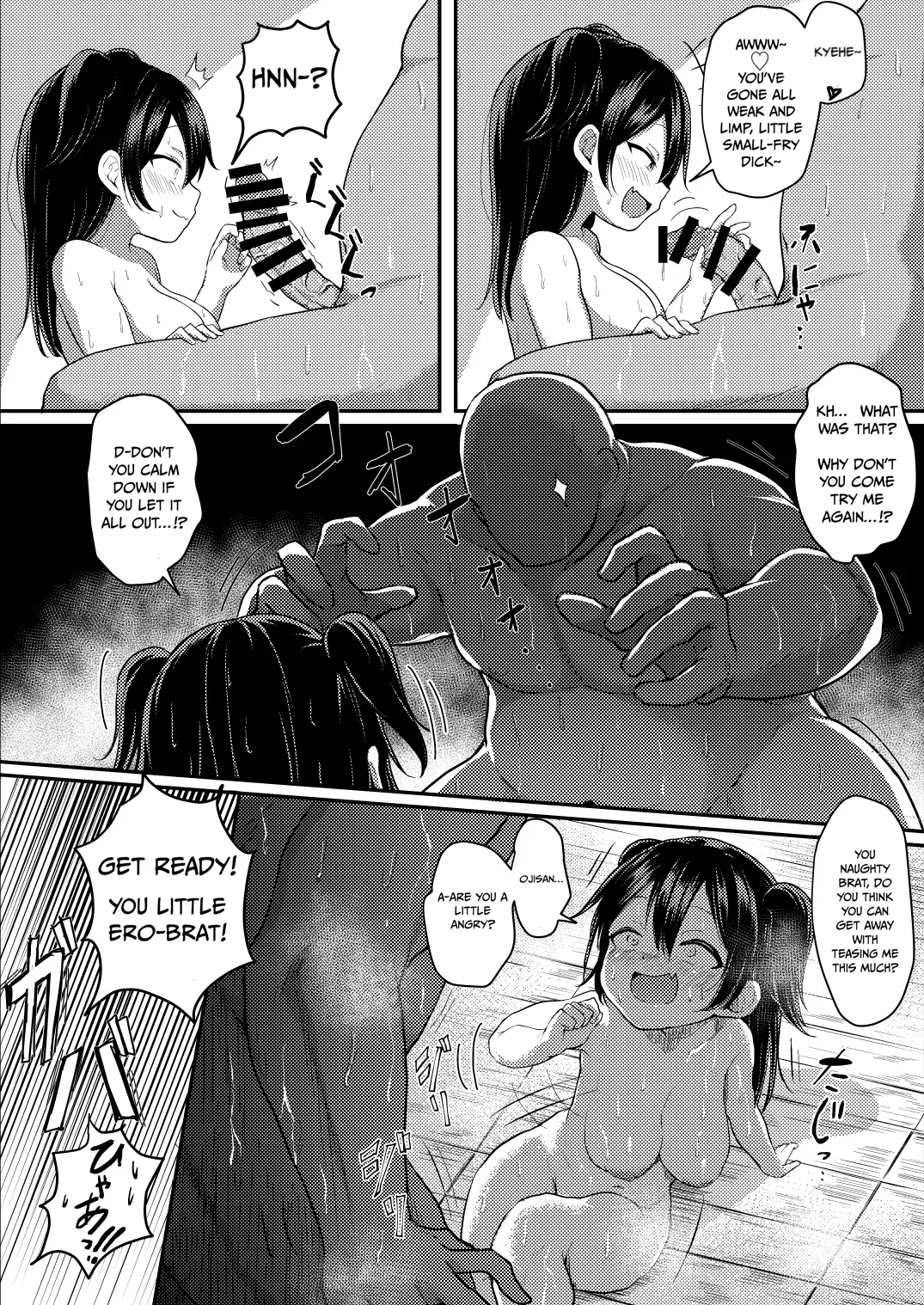 Floating in the Steam, Lost in the Heat porn comic picture 16
