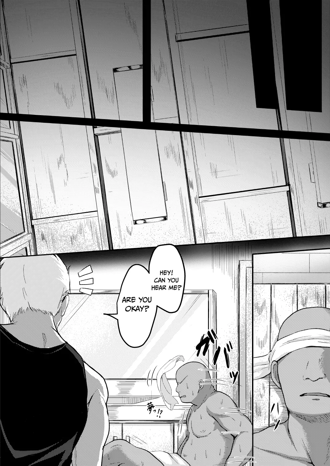 Floating in the Steam, Lost in the Heat porn comic picture 29