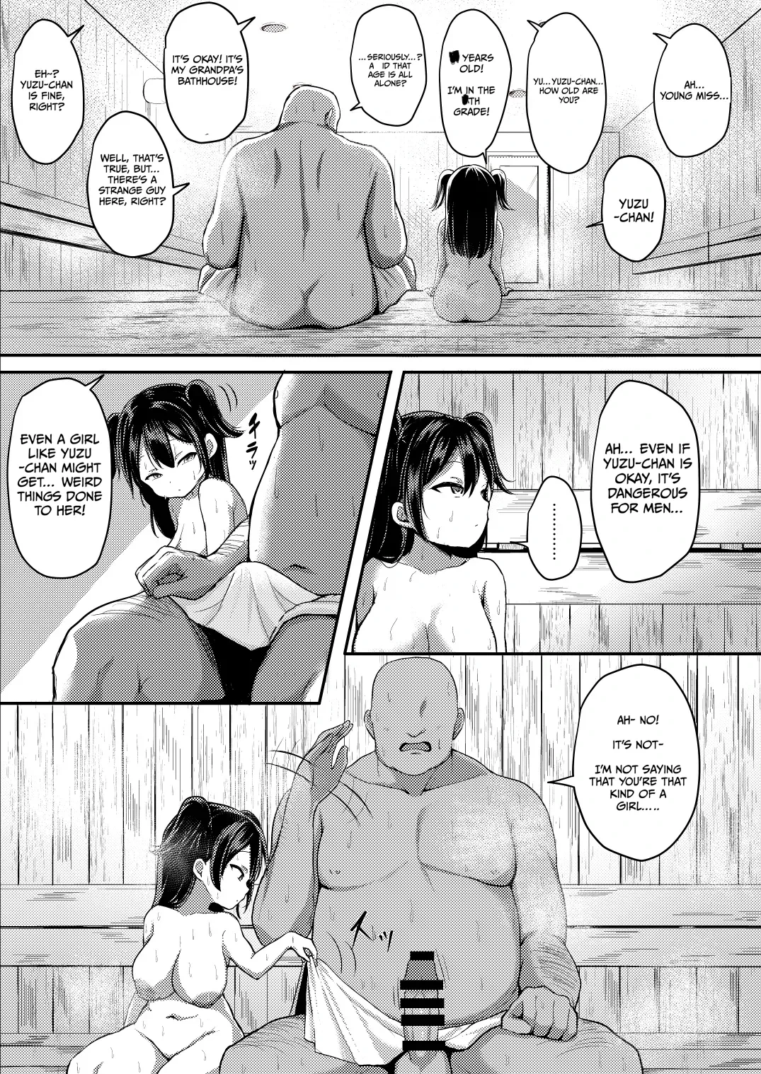 Floating in the Steam, Lost in the Heat porn comic picture 6