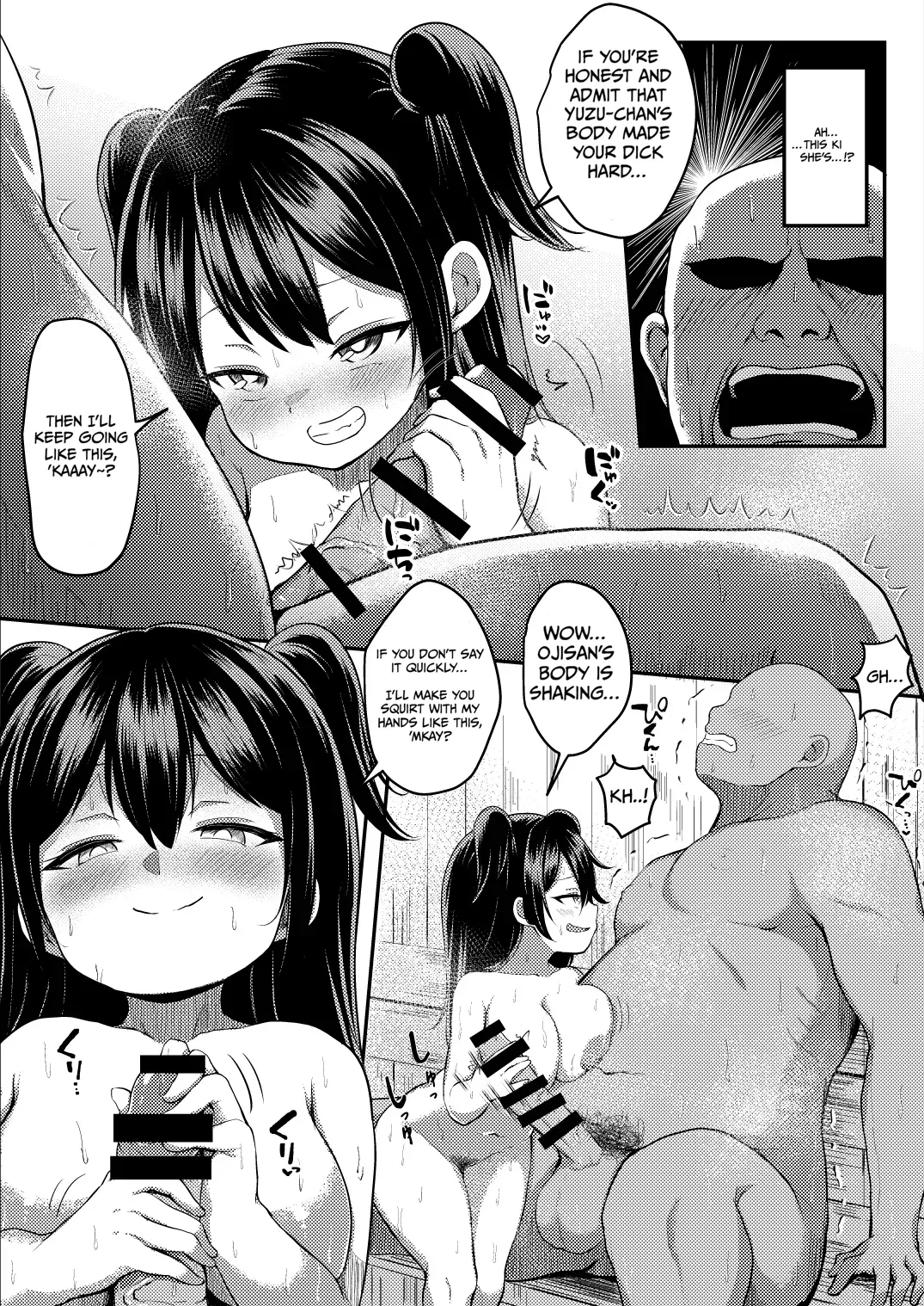 Floating in the Steam, Lost in the Heat porn comic picture 8