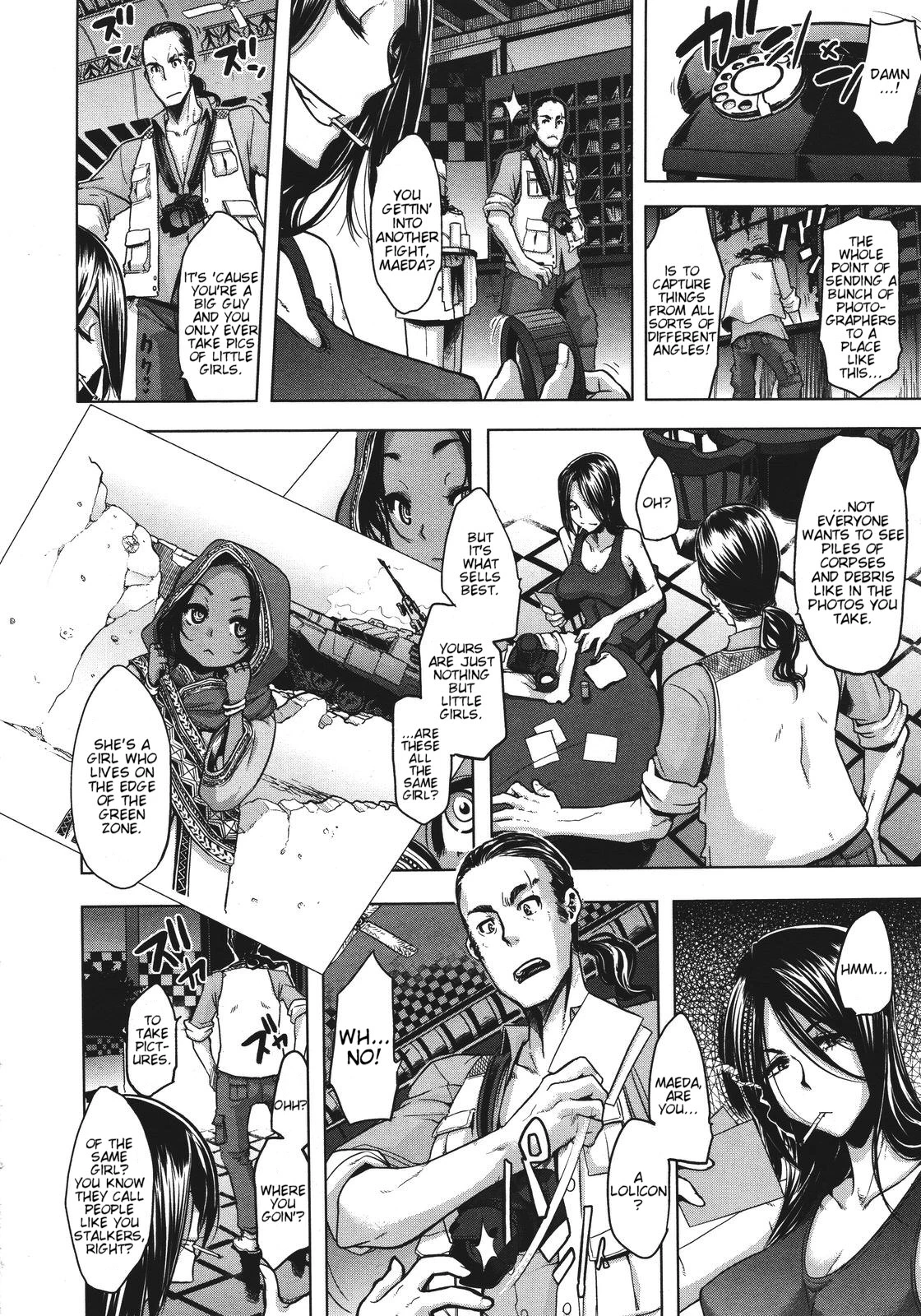 Flower on the Battlefield porn comic picture 2