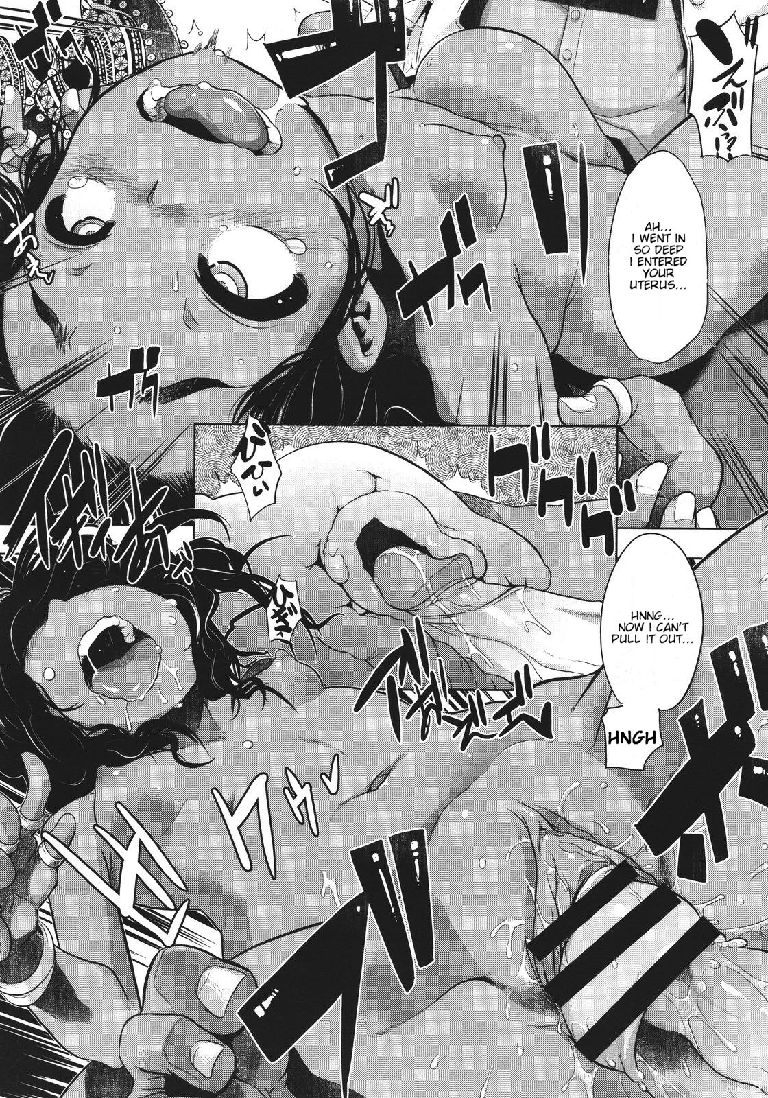 Flower on the Battlefield porn comic picture 21
