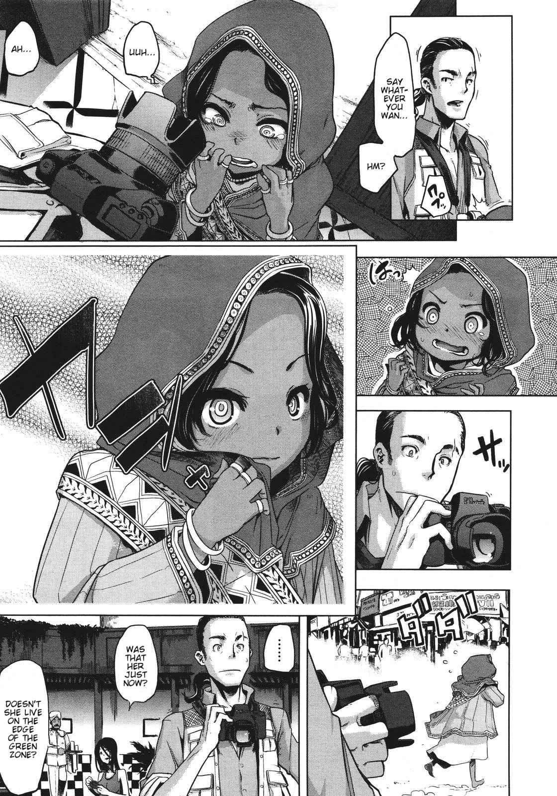 Flower on the Battlefield porn comic picture 3