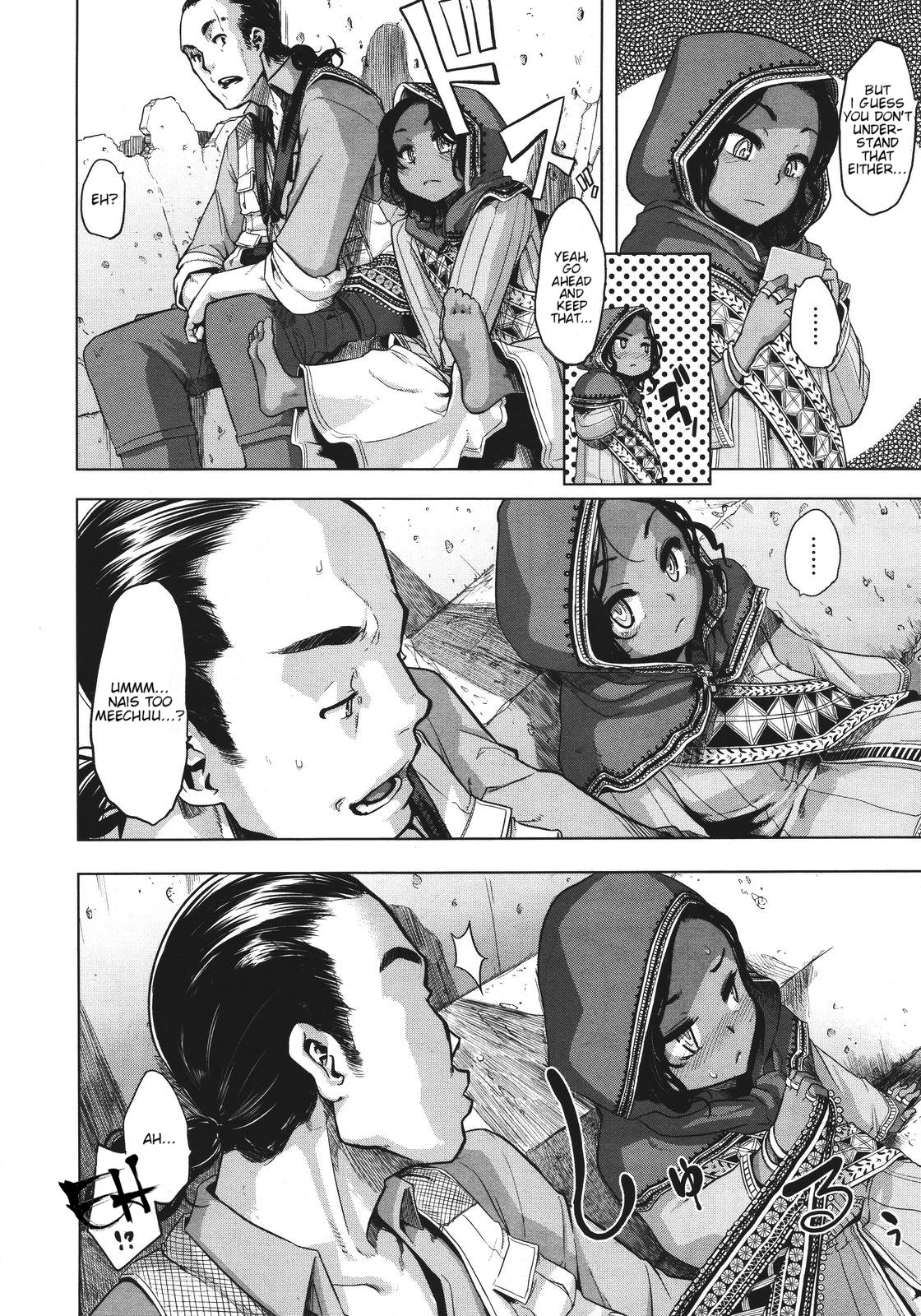 Flower on the Battlefield porn comic picture 8