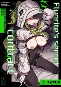 Fluorite's Secret Contract porn comic picture 1