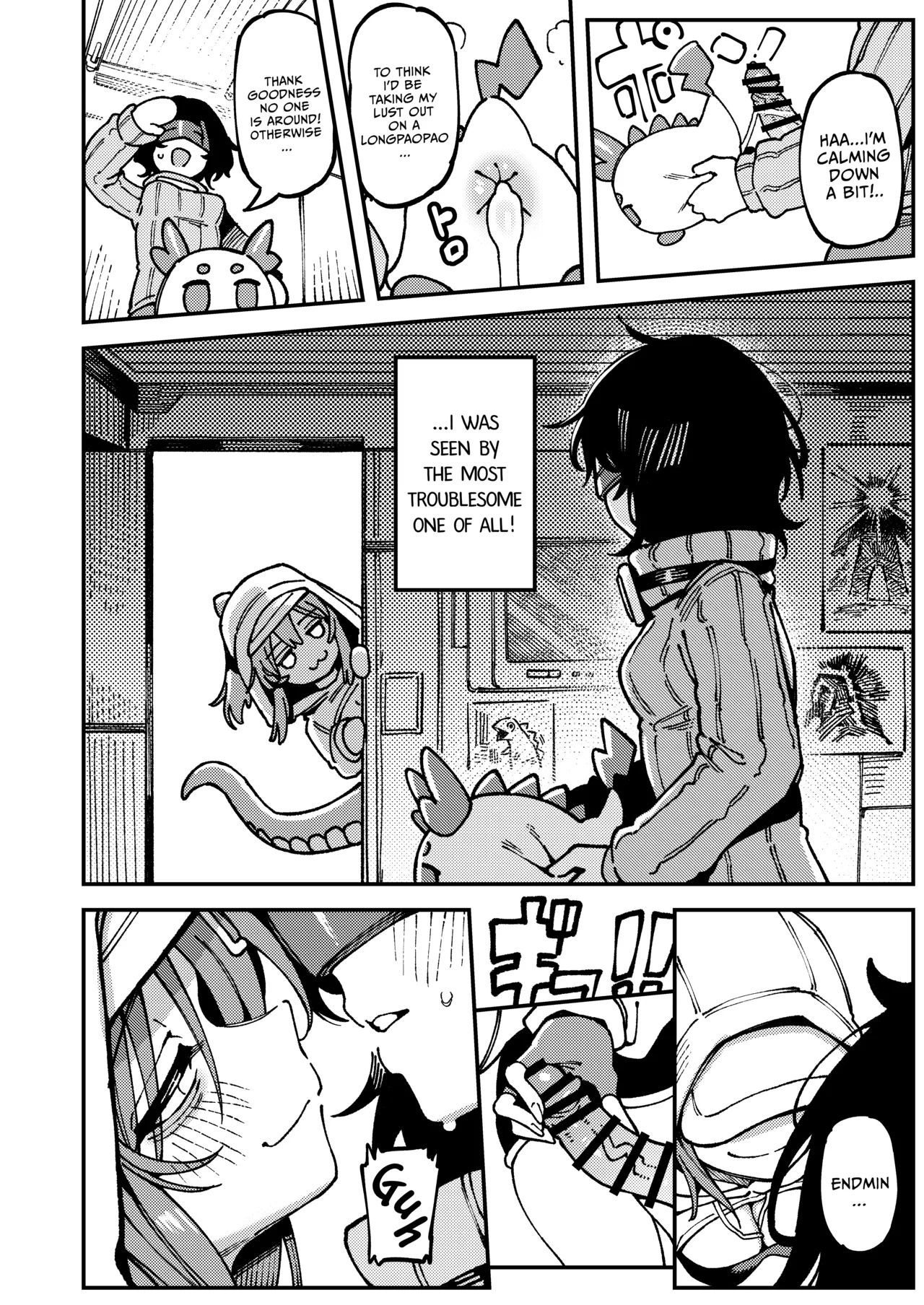 Fluorite's Secret Contract porn comic picture 23