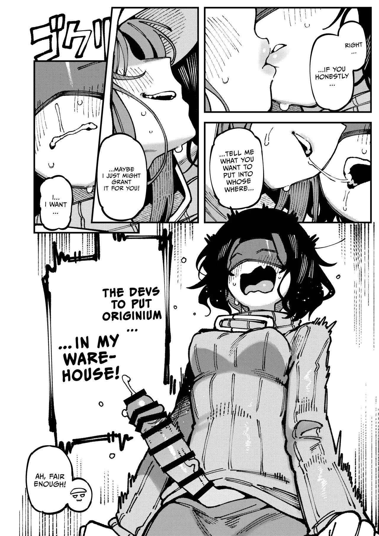 Fluorite's Secret Contract porn comic picture 25