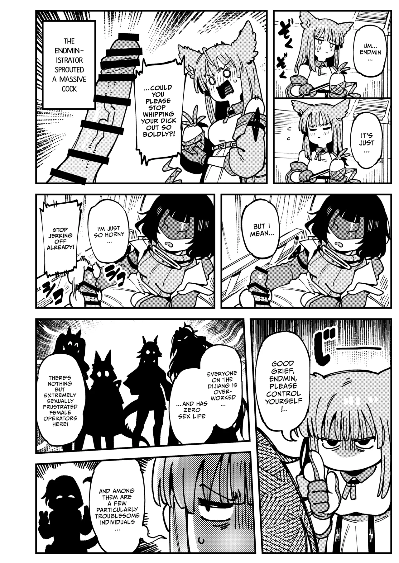 Fluorite's Secret Contract porn comic picture 5